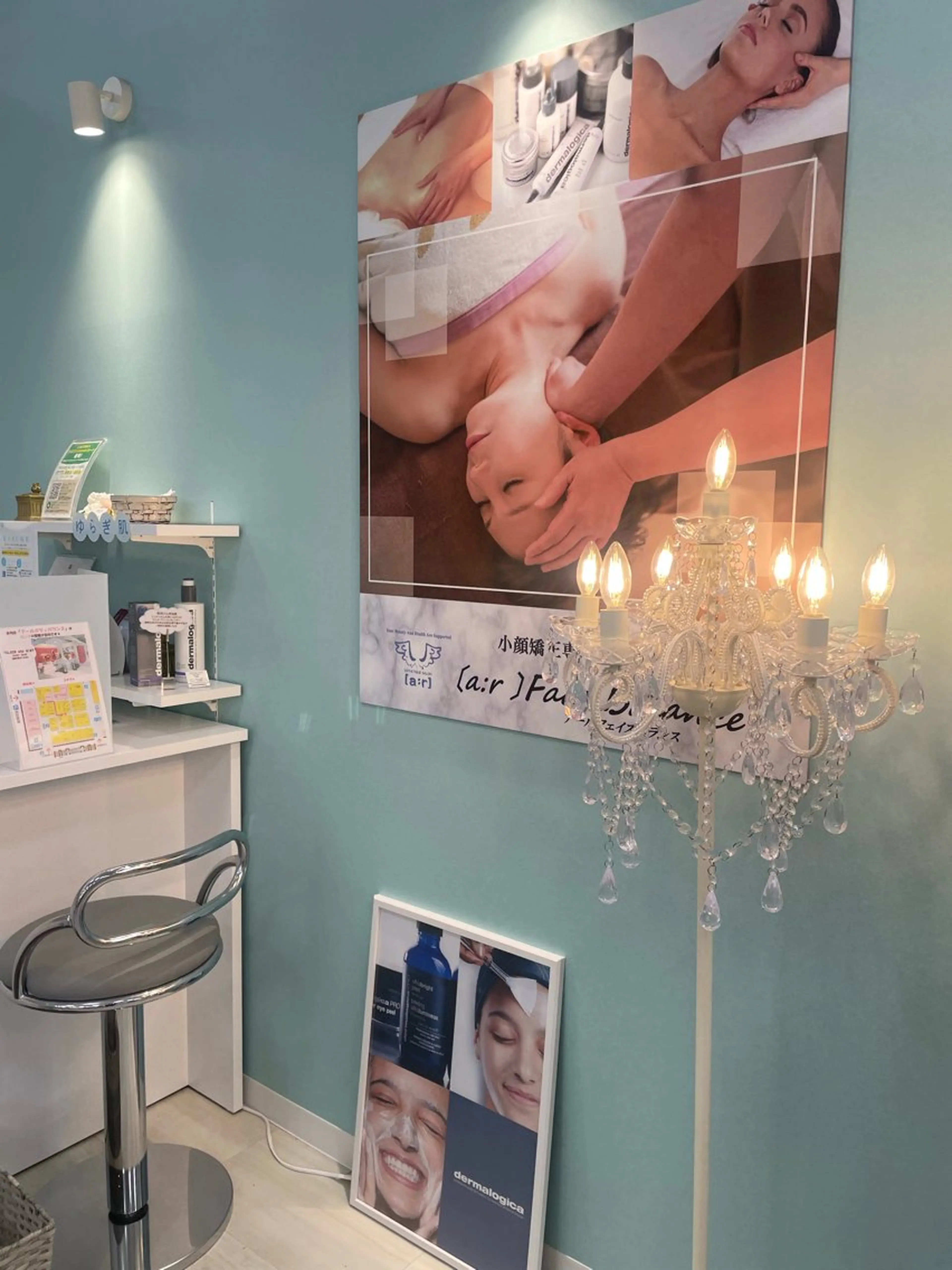 インターパーク店 須藤（すどう）のエステ・リラクイメージ