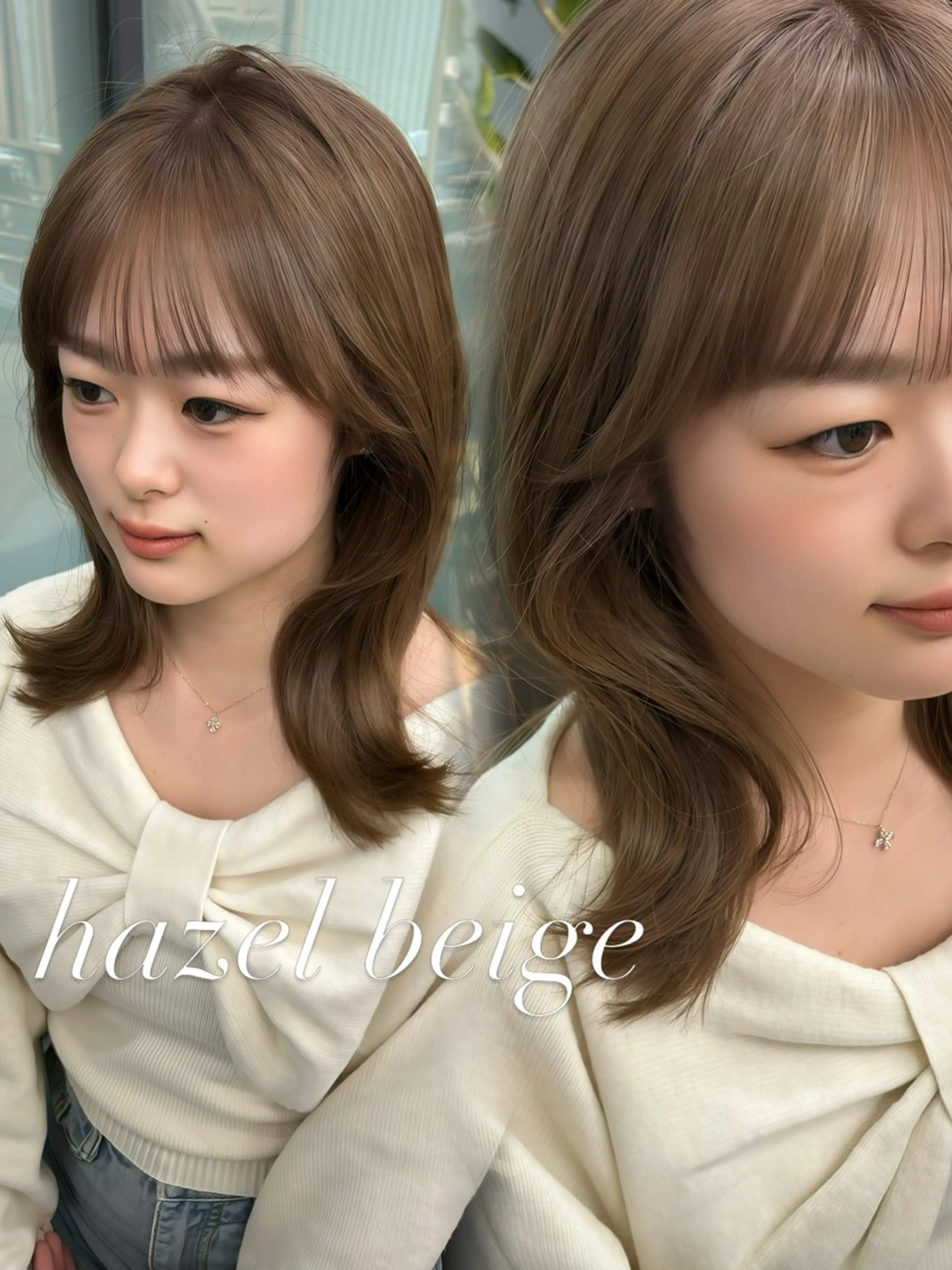 ミディアム カット ヘアカラー ブリーチなしWカラー /レイヤー/セイナのヘアスタイル