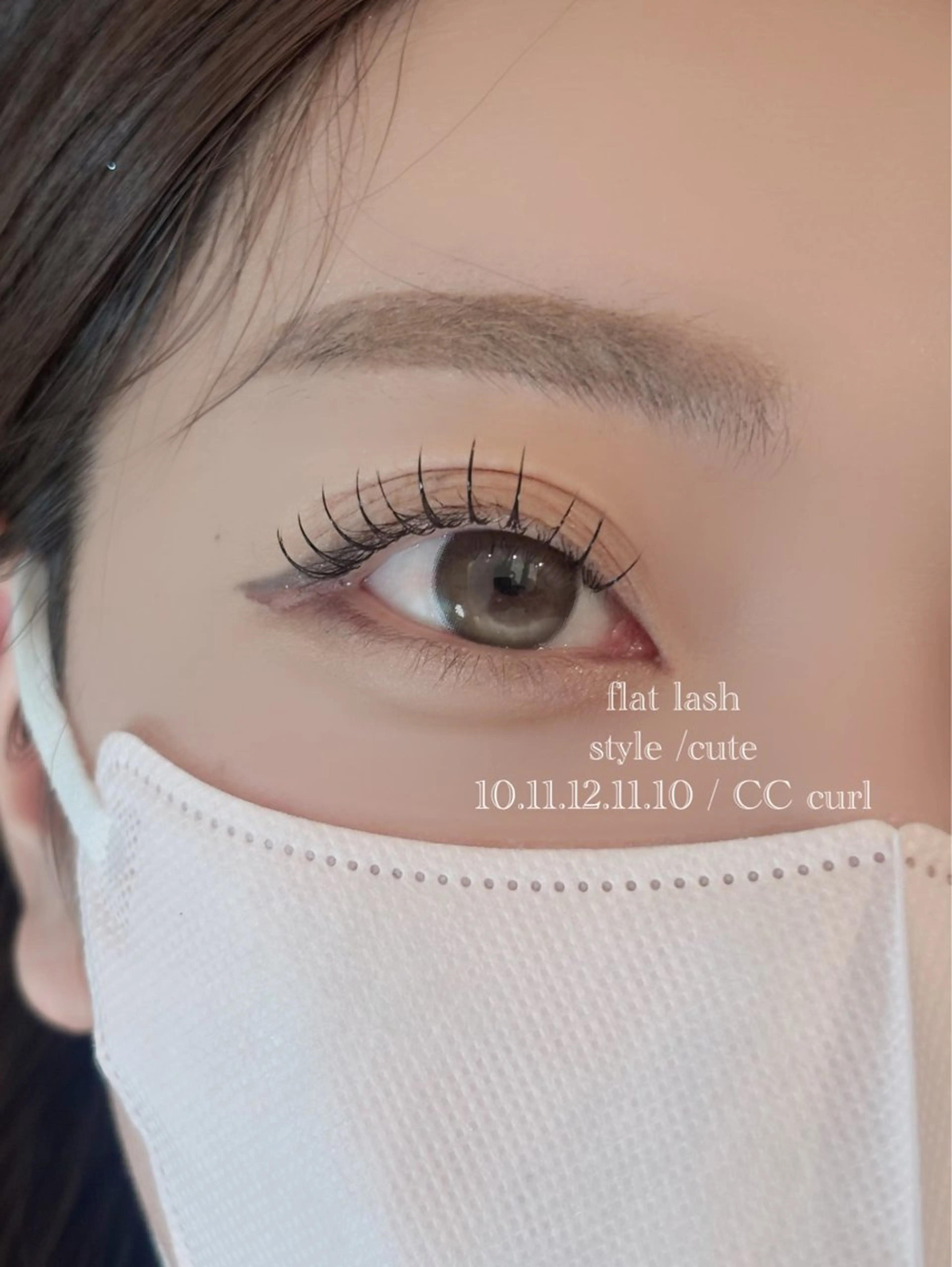 マツエク・マツパ ‎栄/Eyelist /Rin‎🤍のマツエク・マツパデザイン