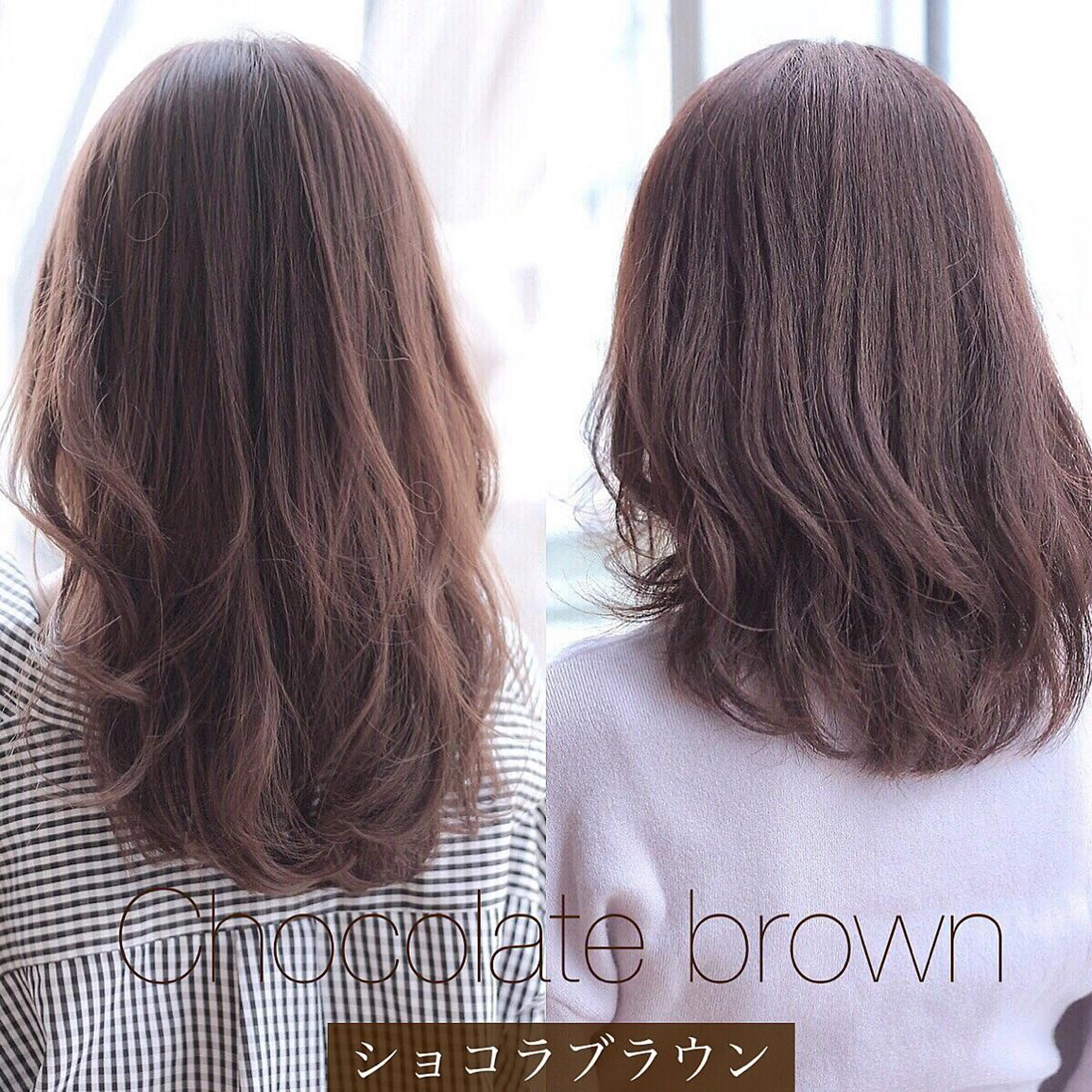 ミディアム 髪質改善/韓国風 レイヤー/田村祐樹のヘアスタイル