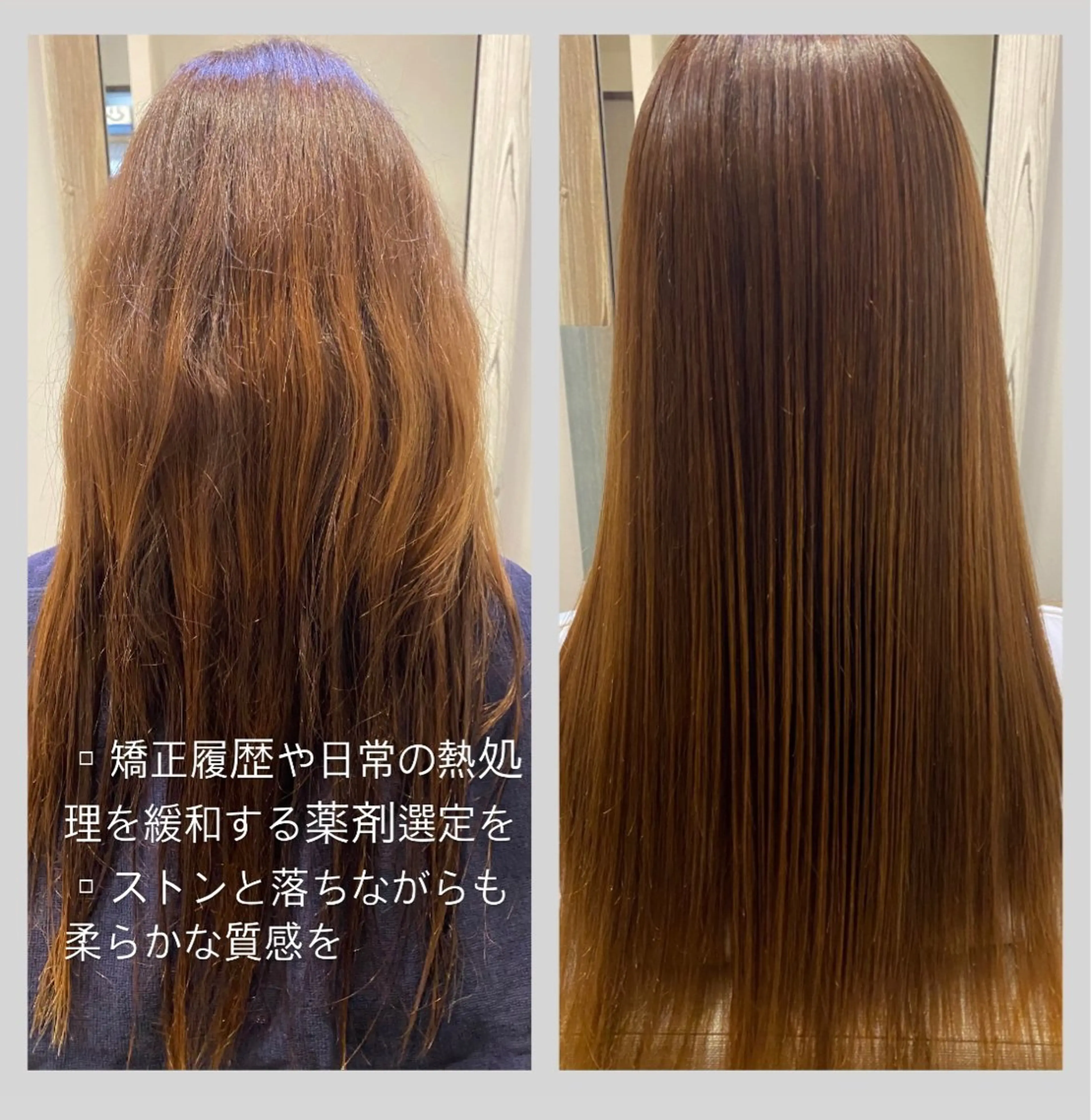 パーマ 佐藤 沙也輝のヘアスタイル