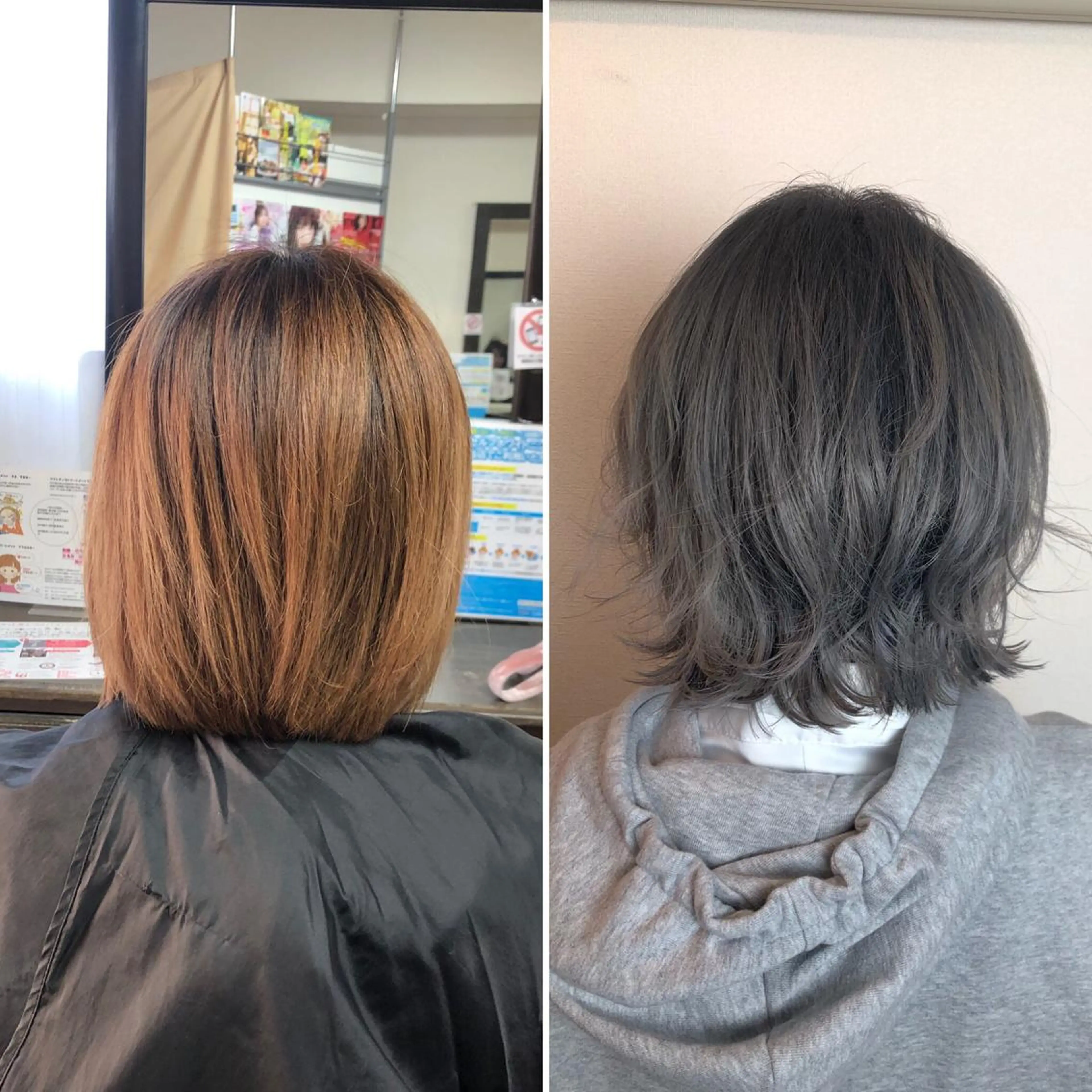 ミディアム カラー ブリーチ 是枝 さくらのヘアスタイル