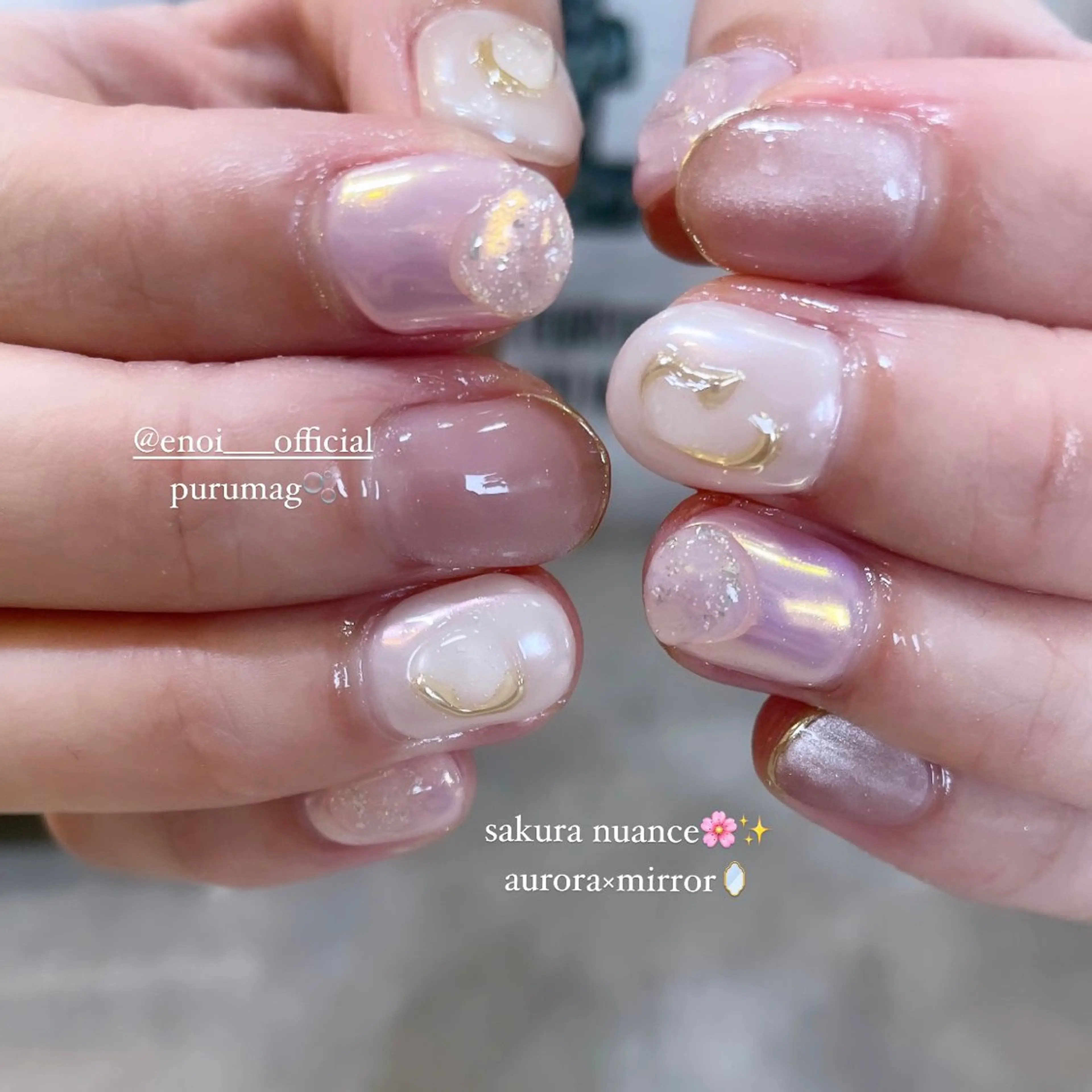ネイル Nail Salon Gummi.のネイルデザイン