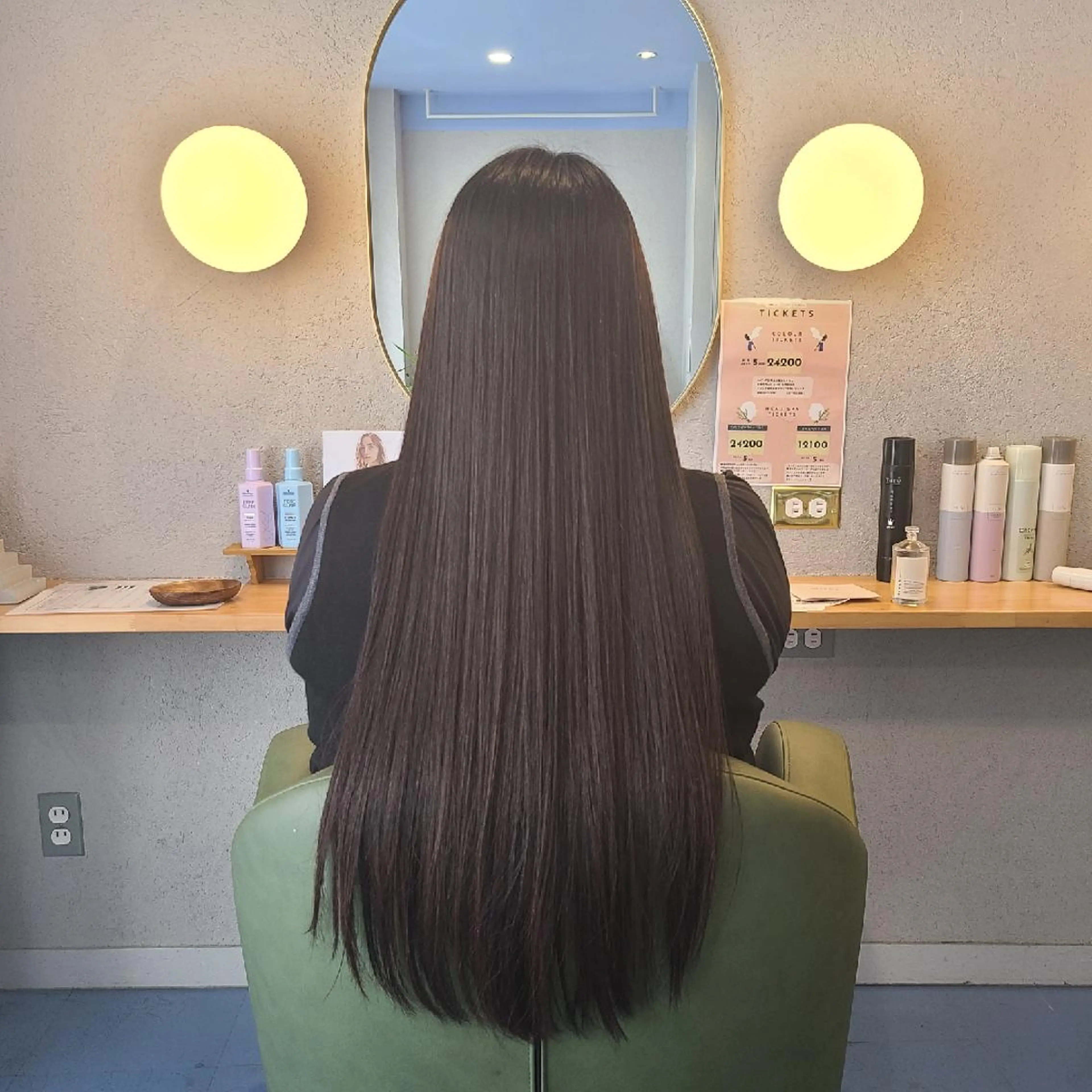 ロング トリートメント ヘッドスパ           akaneのヘアスタイル