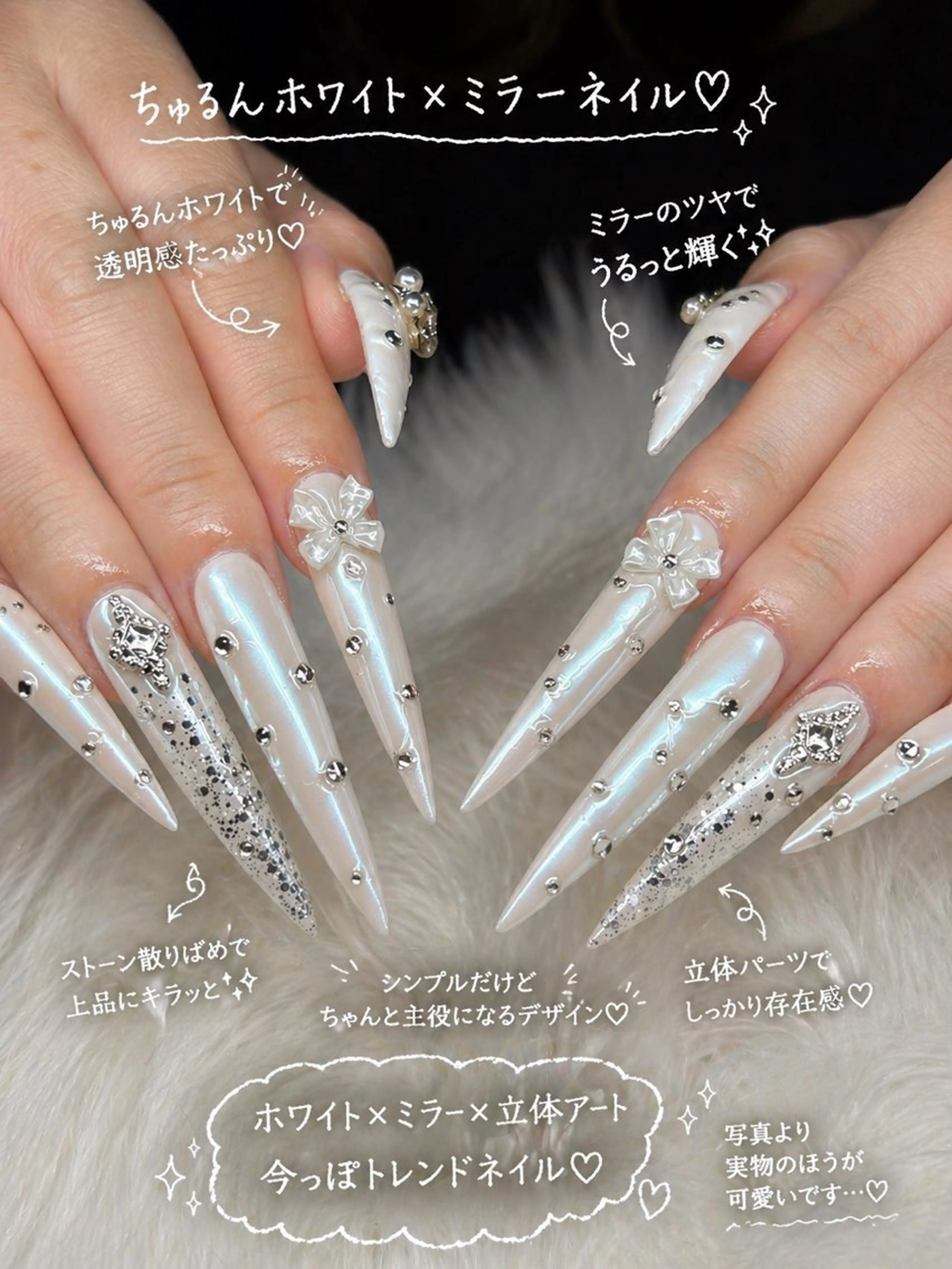 ネイル ハンドネイル Nail Salon Anのネイルデザイン