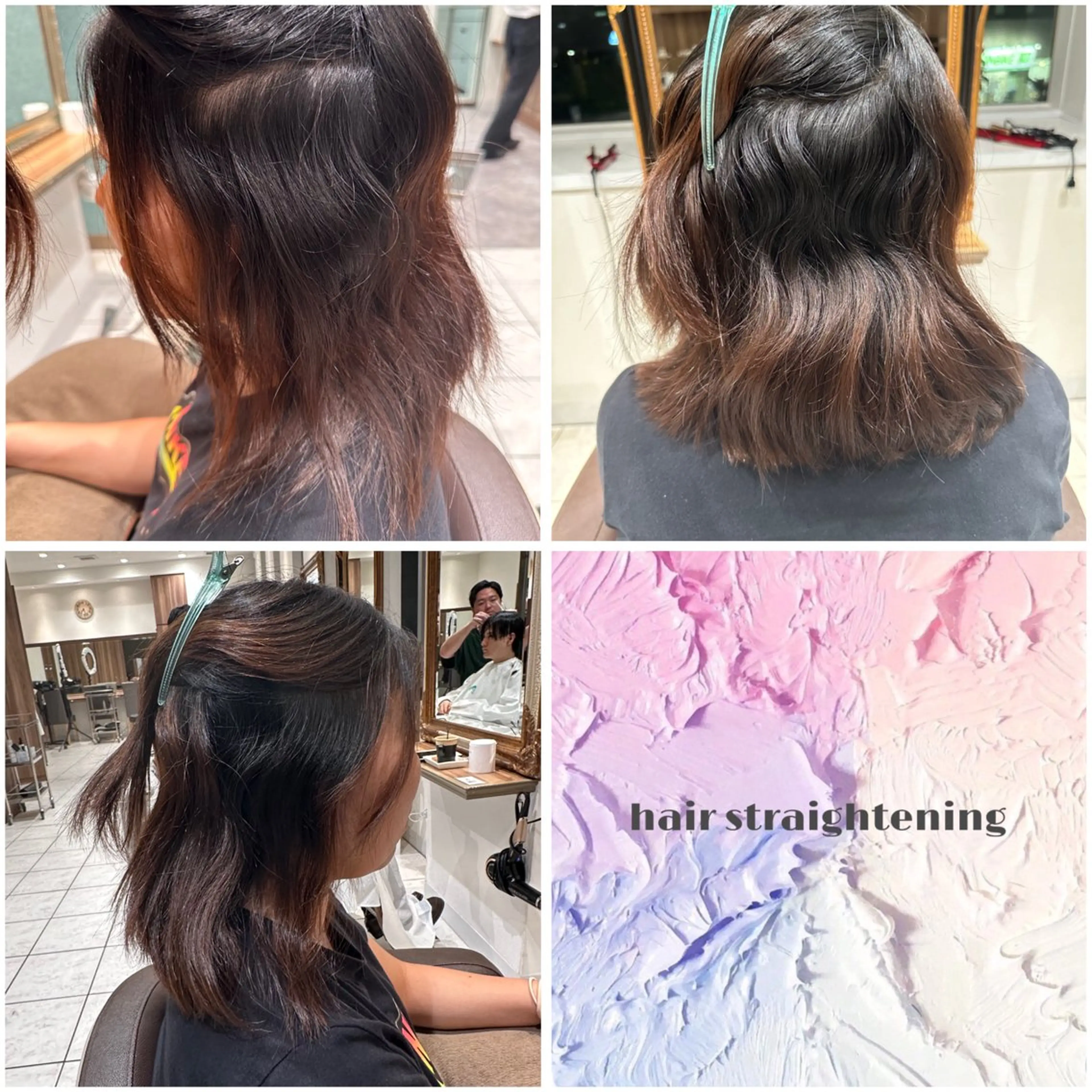 セミロング パーマ Ash日暮里 /momijiのヘアスタイル