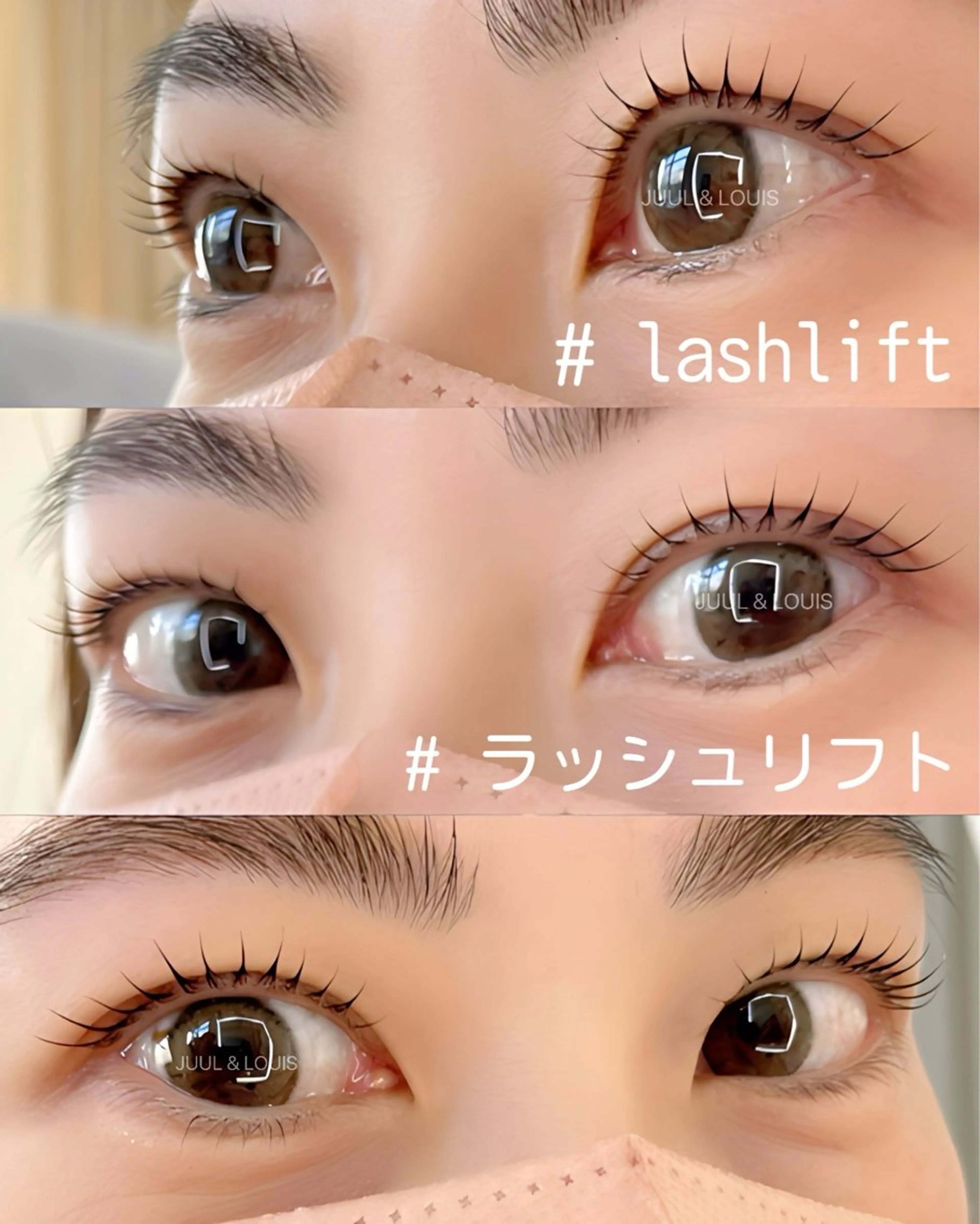 マツエク・マツパ マツパ JUUL&LOUIS 福藤 瞳のエステ・リラクイメージ