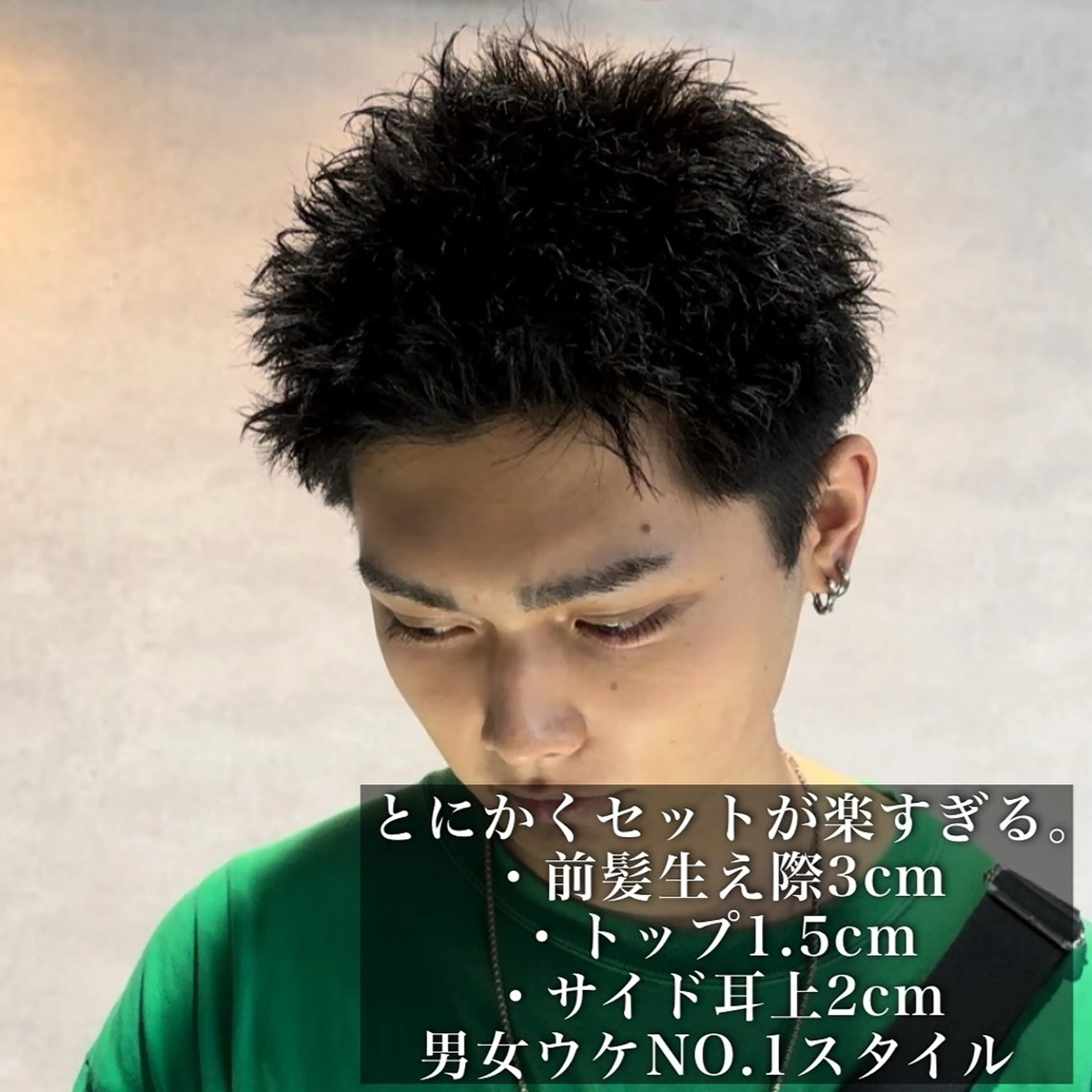 パーマ メンズ メンズパーマ カット パーマ トリートメント ヘッドスパ ヘアセット 🔥メンズカット＋ パーマの達人🔥のヘアスタイル