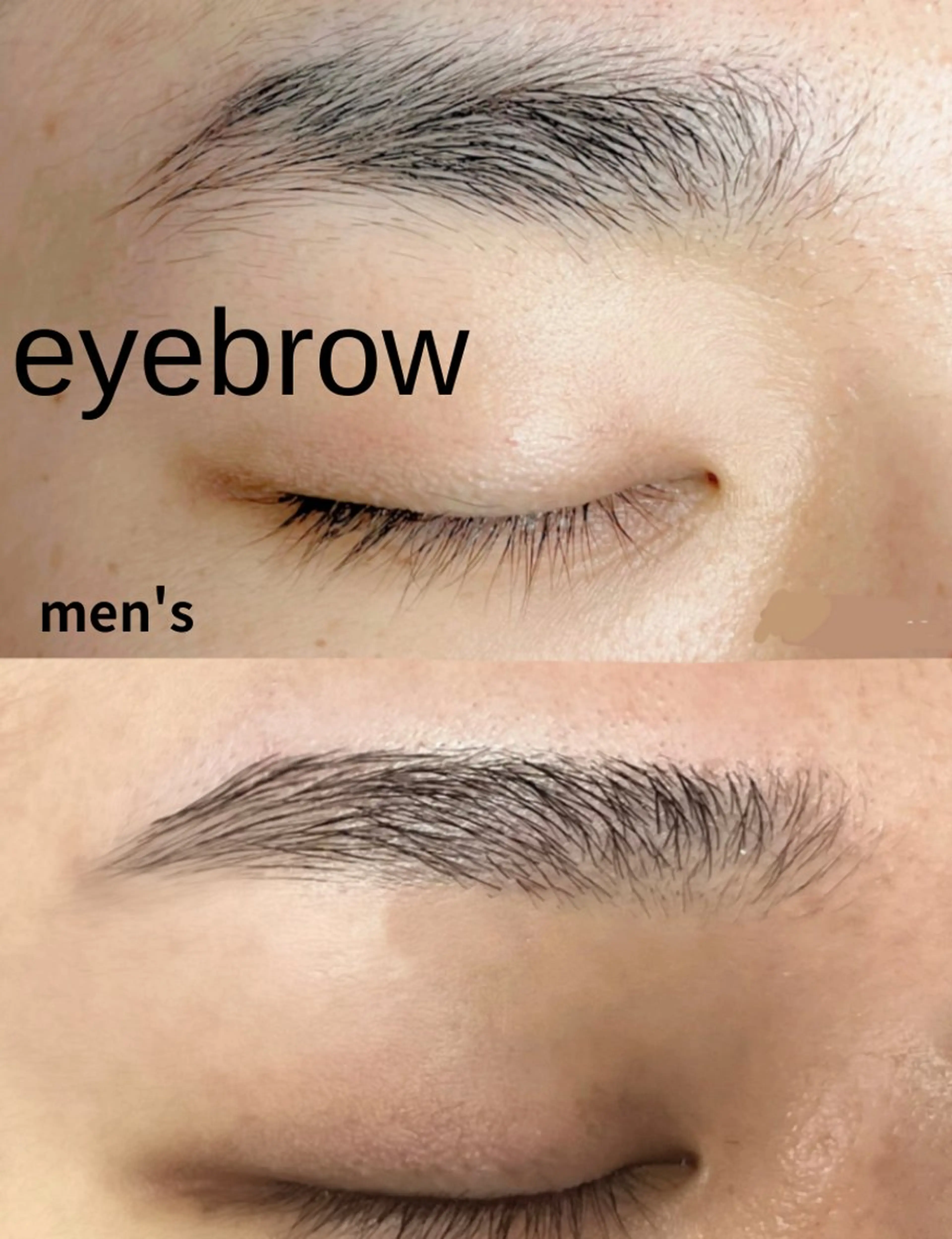 メンズ アイブロウ メンズアイブロウ 成増北口PRADE saiのマツエク・マツパデザイン