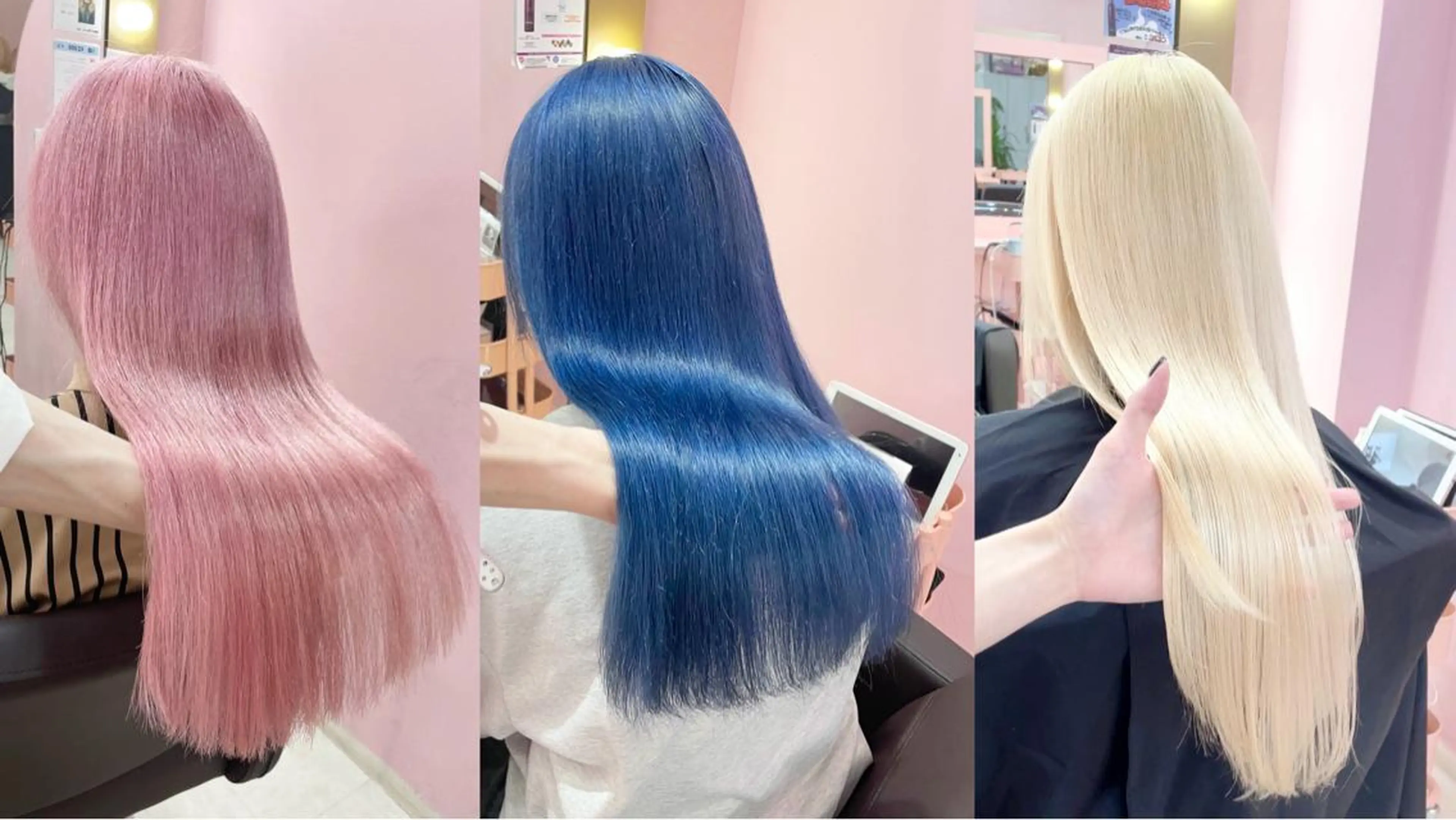 ミディアム ヘアカラー トリートメント ❄️💛エクステ ブリーチ❄️yukiのヘアスタイル