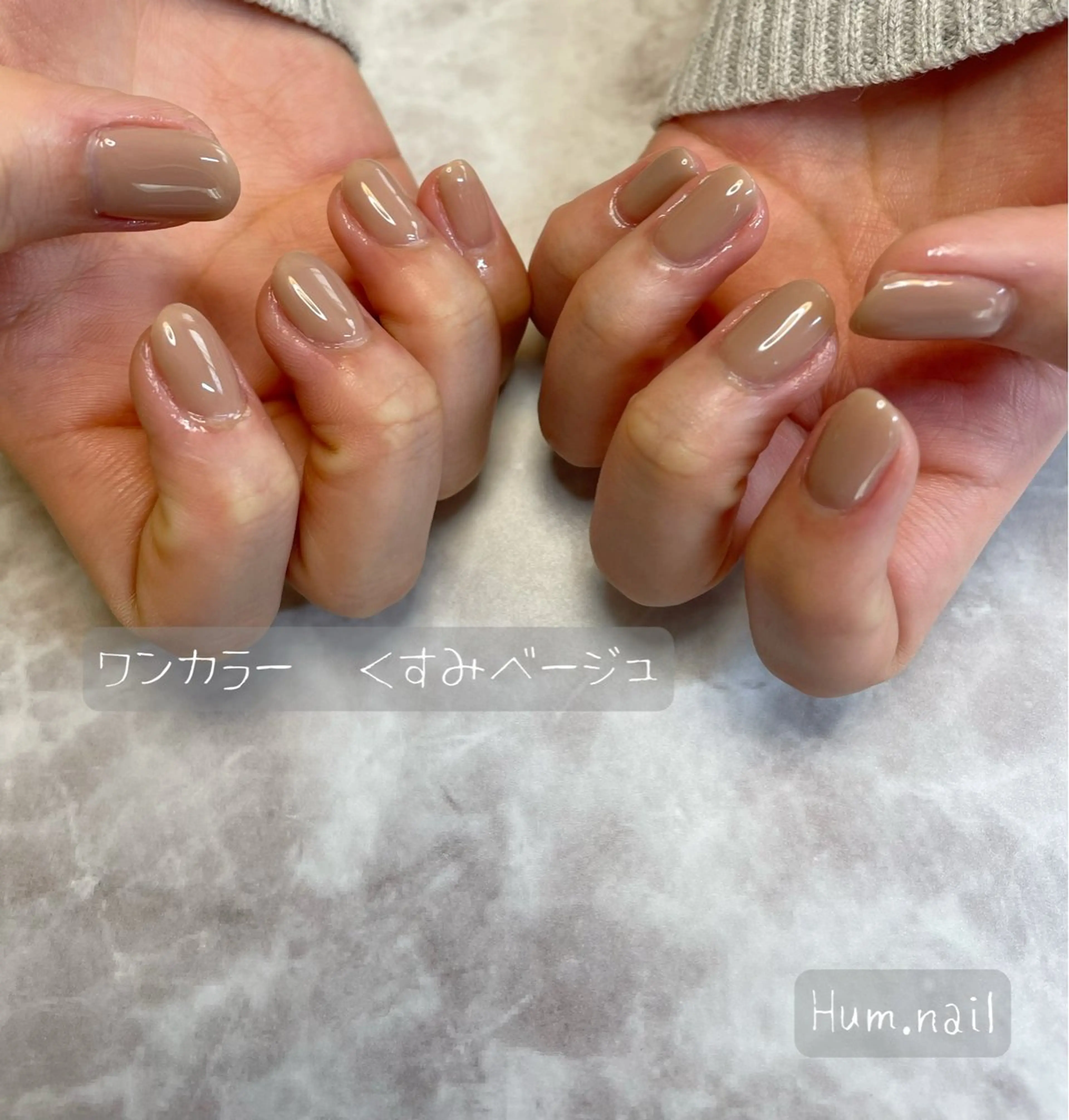 ネイル Hum.nail （はむ.ねいる）のネイルデザイン