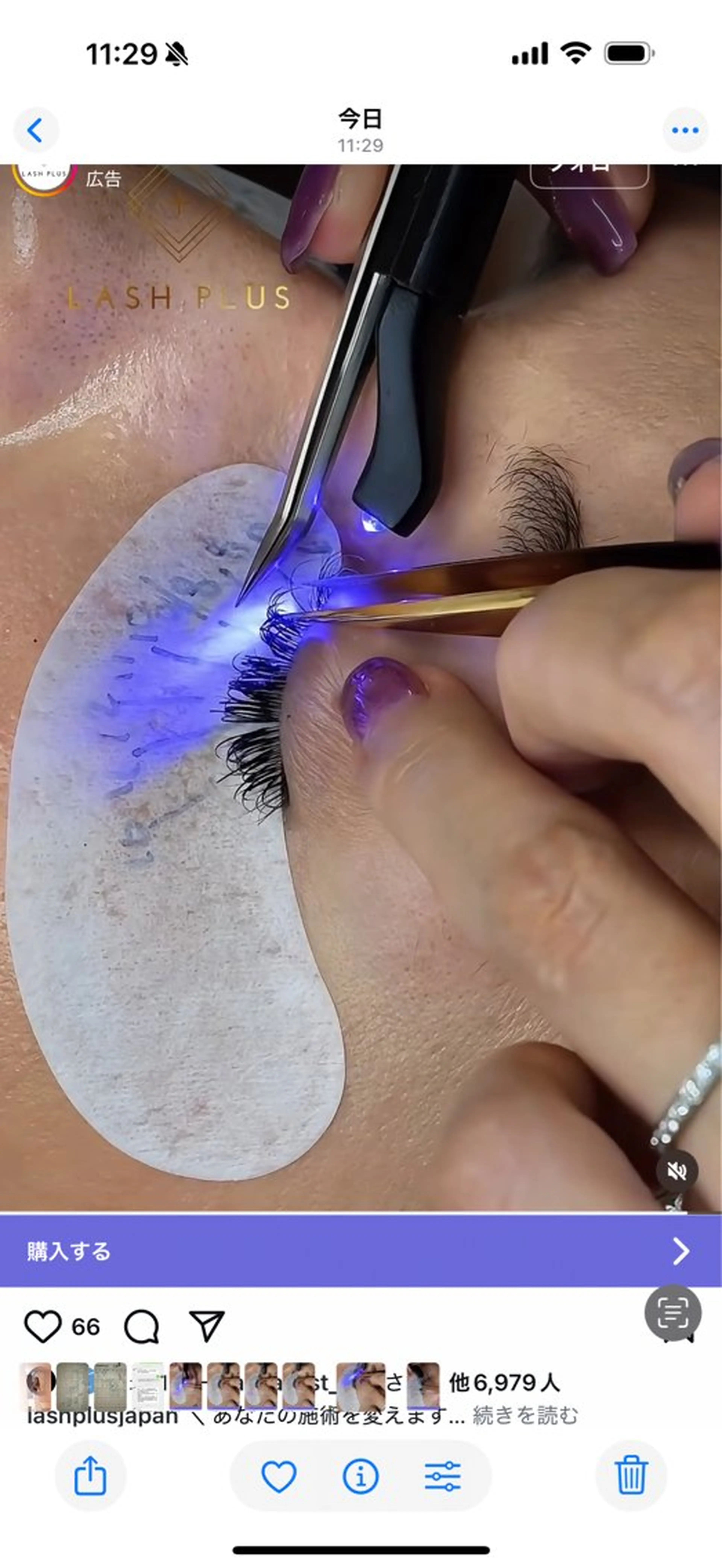 LEDフラットラッシュ120本の写真