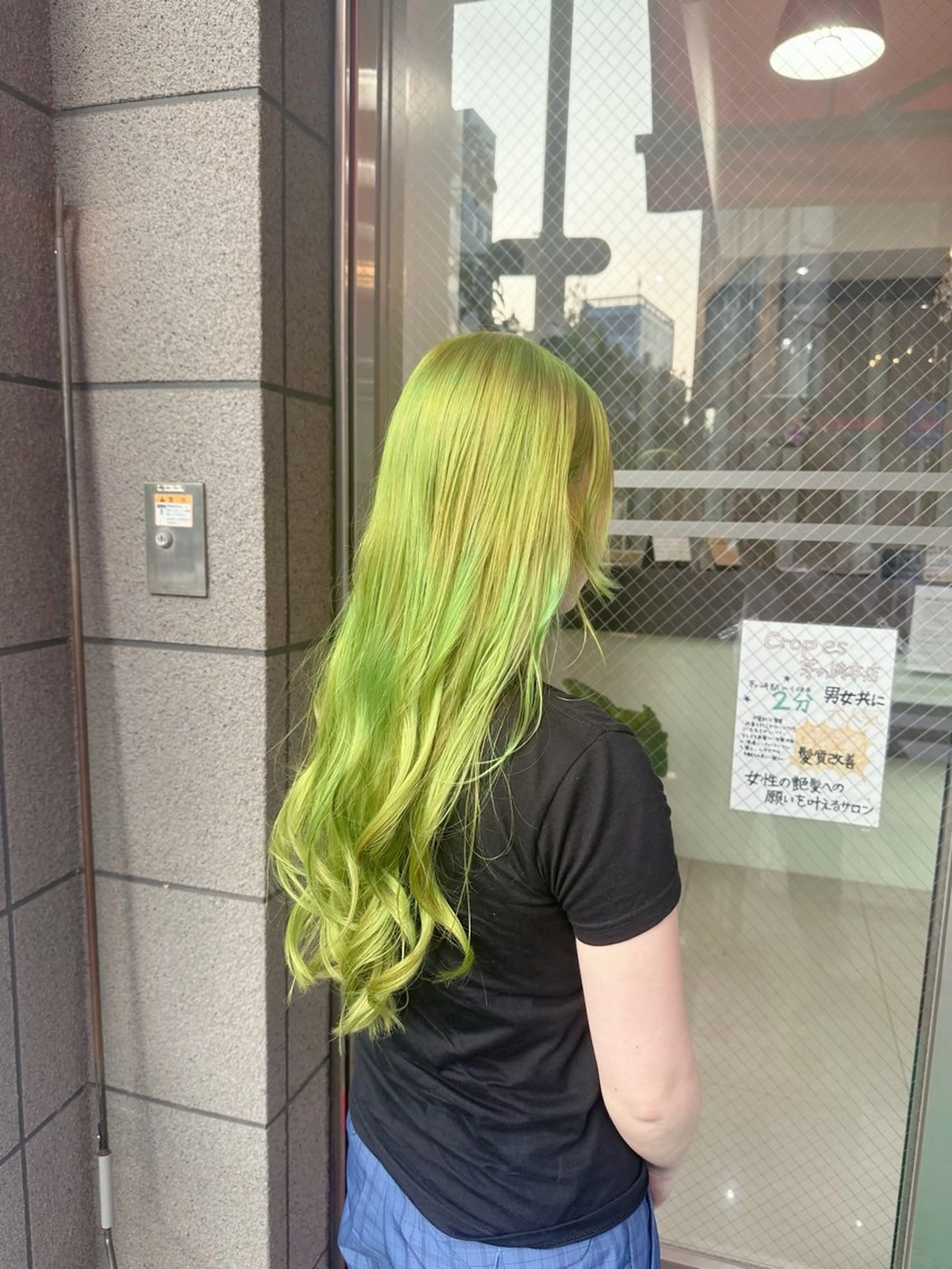 カラー ブリーチ イエローカラー カット ヘアカラー ブリーチカラー /メンズパーマ/陸のヘアスタイル