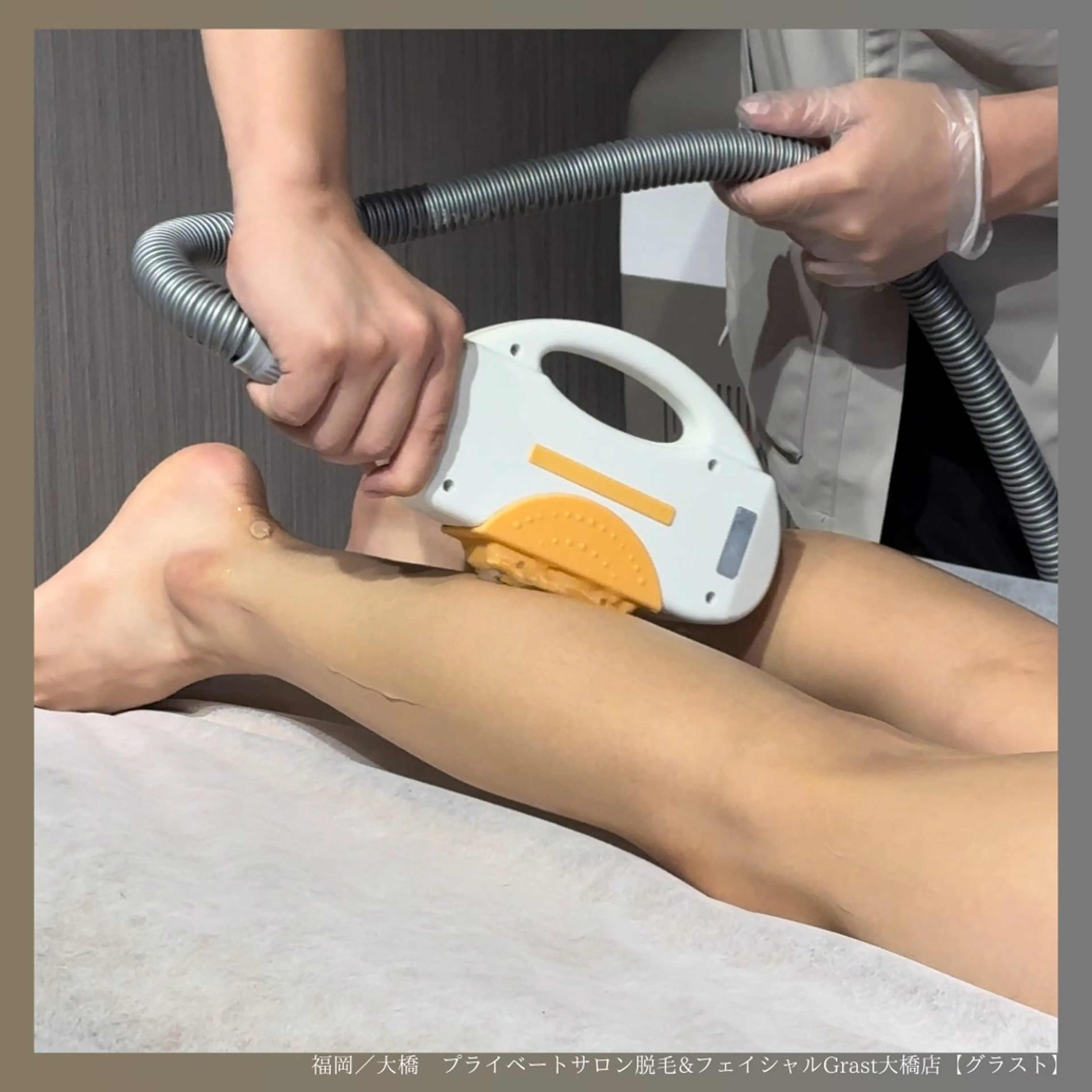 メンズ ツヤ肌脱毛サロン Grast🌿アイカのエステ・リラクイメージ