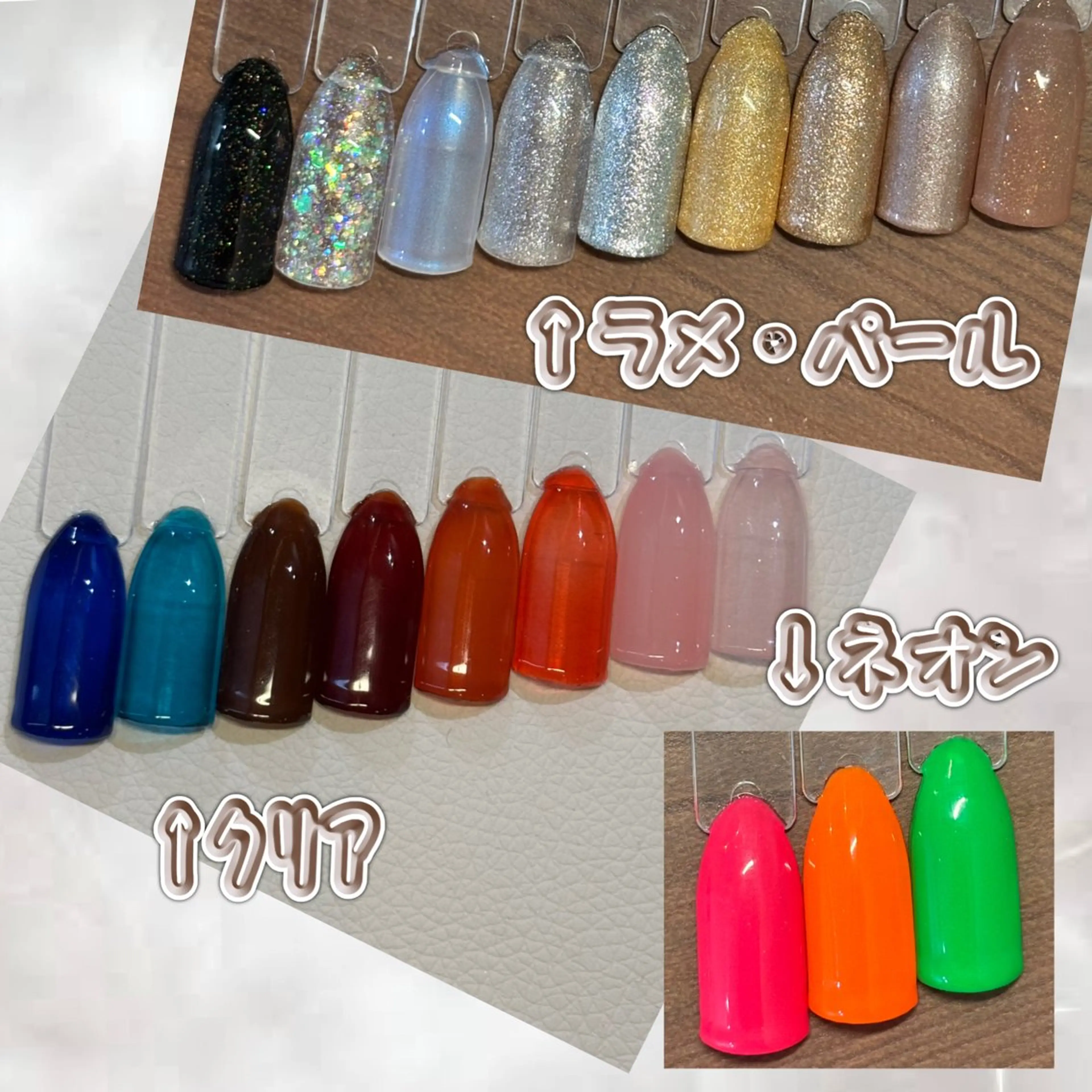 ネイル ワンカラーネイル 鳥山 悠莉のネイルデザイン