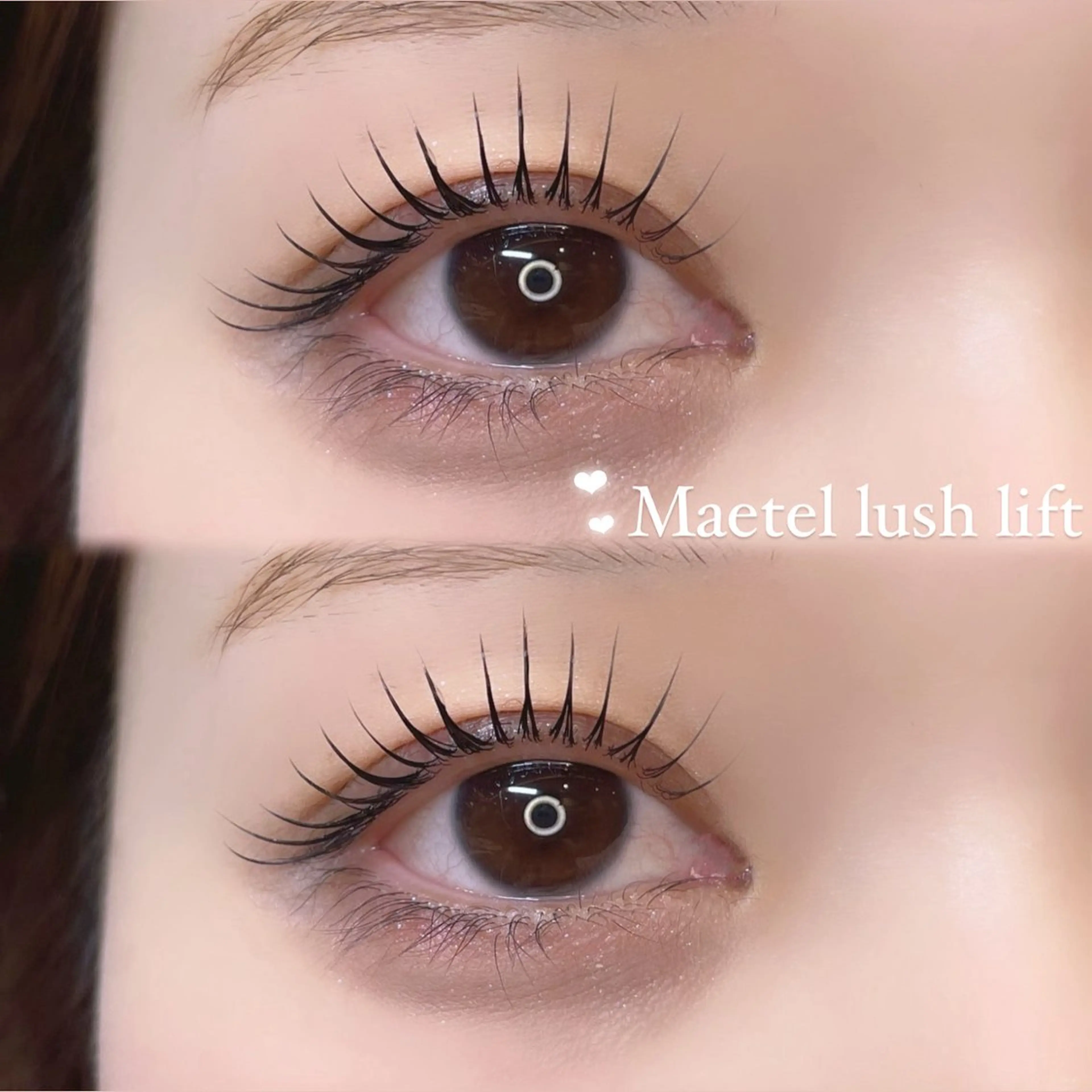 マツエク・マツパ yoshie🕯️ 新宿/まつ毛パーマのマツエク・マツパデザイン