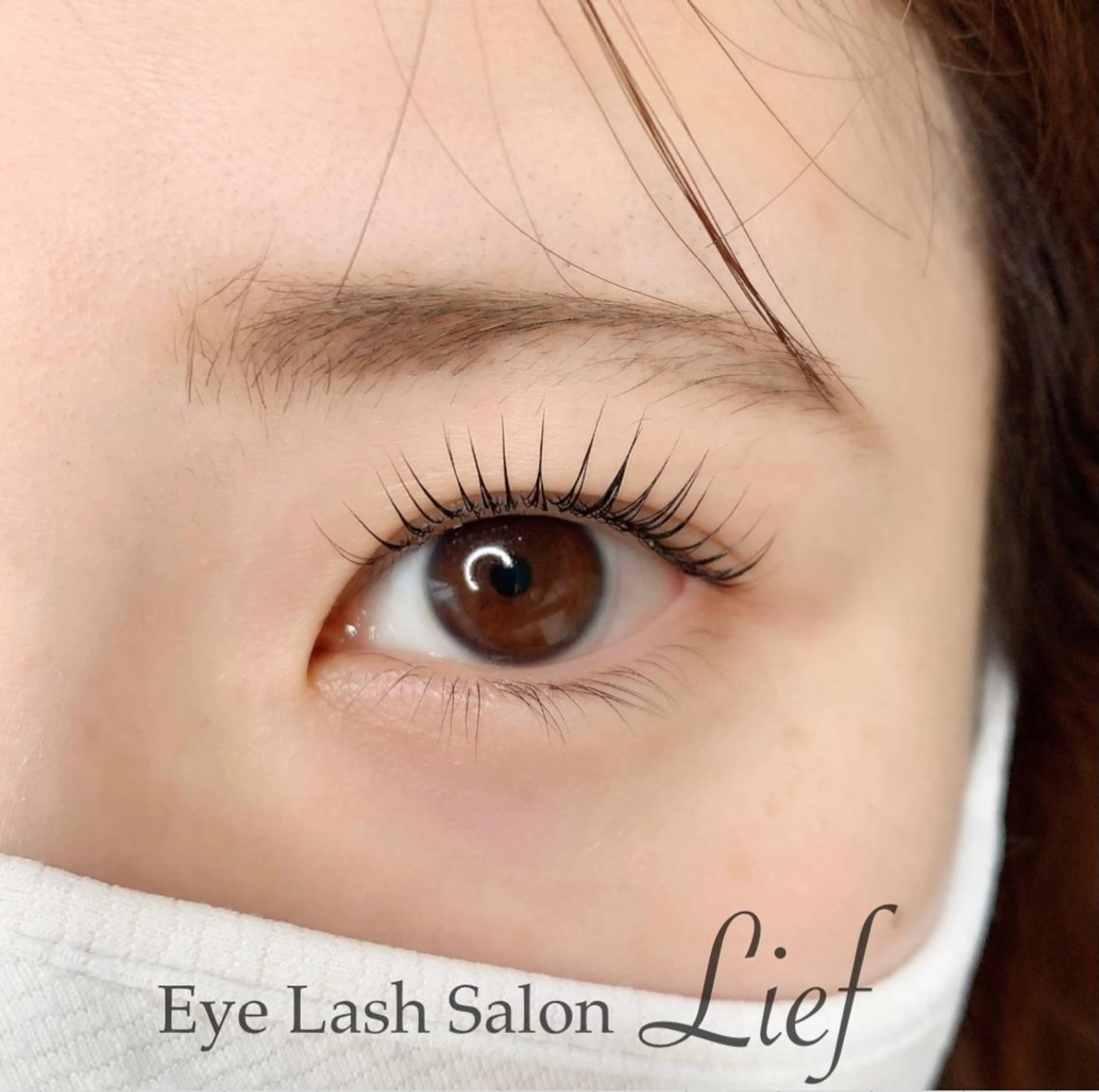 マツエク・マツパ マツパ lief eyelashのマツエク・マツパデザイン