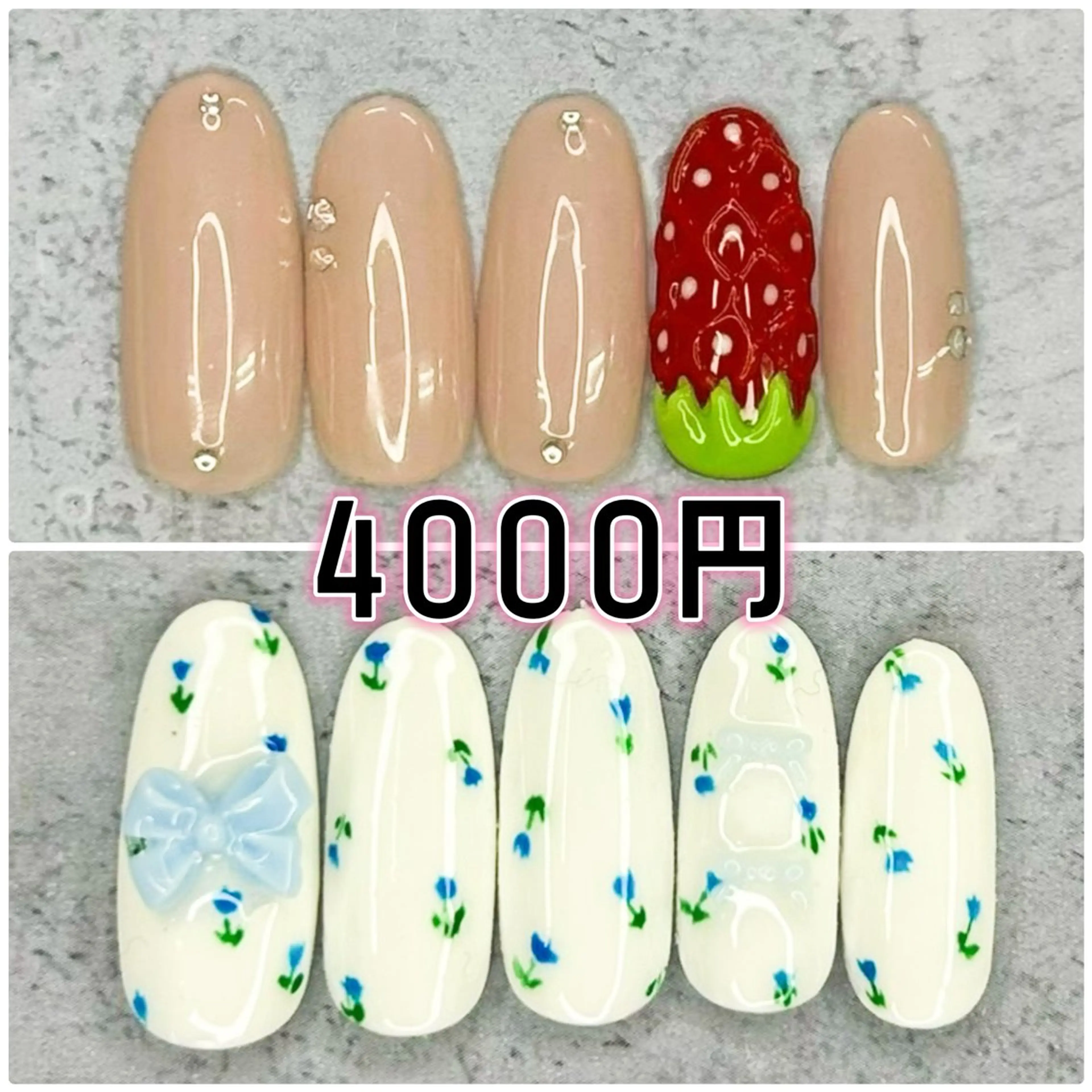 ネイル ハンドネイル Milana 山元のネイルデザイン