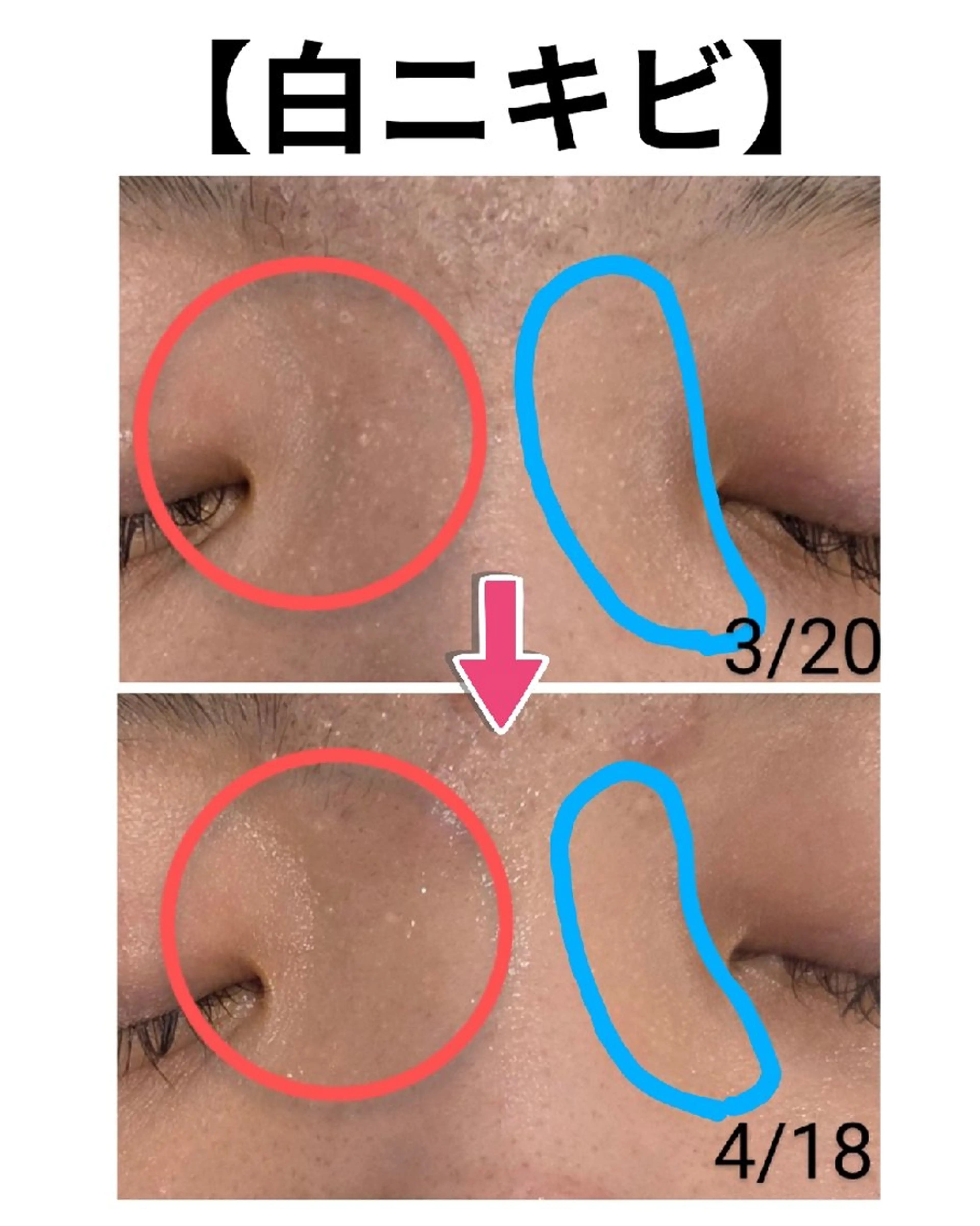 エステ 上尾Luce. あきやまのエステ・リラクイメージ