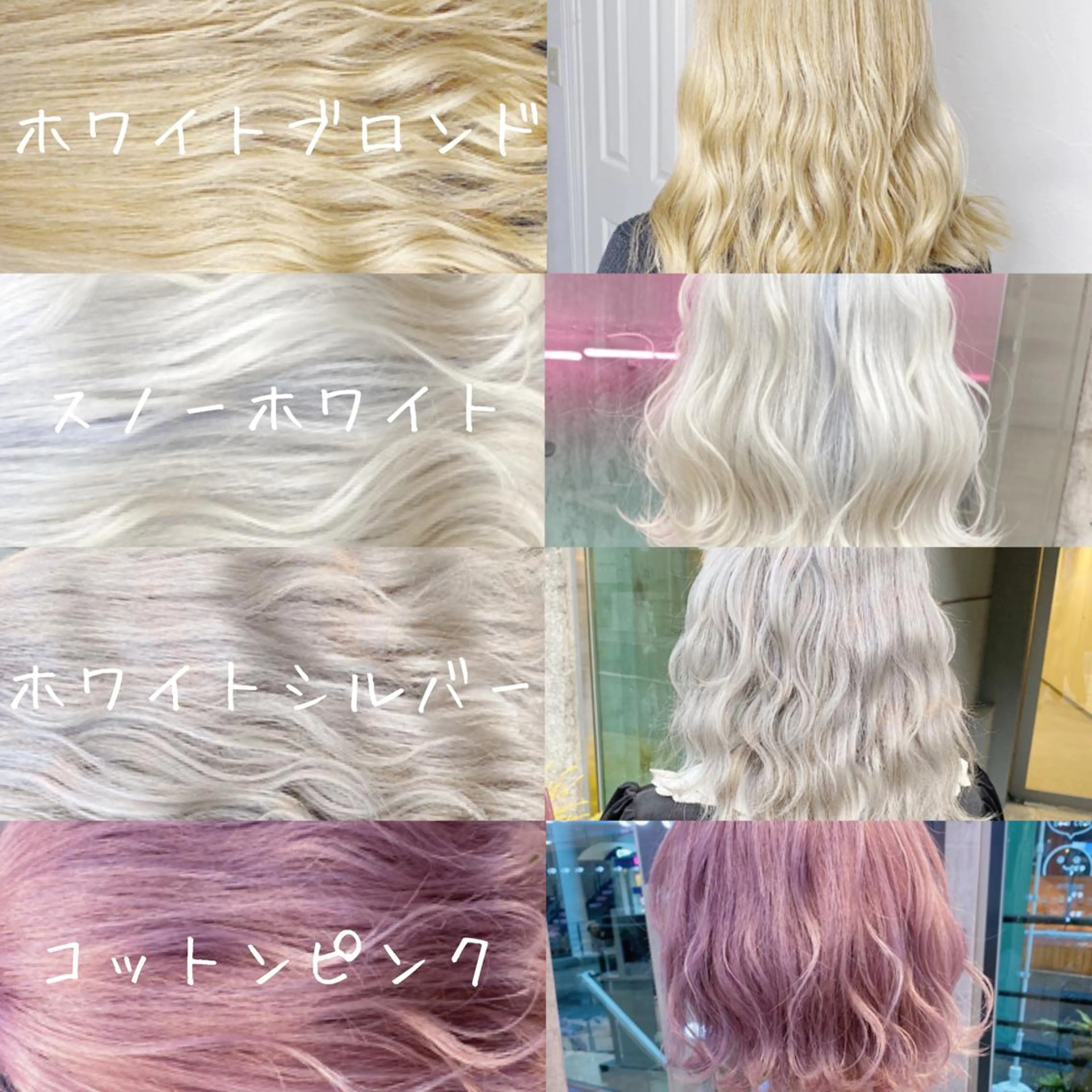 ミディアム カラー ヘアアレンジ アッシュ アッシュグレー ベージュカラー 黒髪 ブリーチ TAKUMAブリーチ /切りっぱなし🪽のヘアスタイル