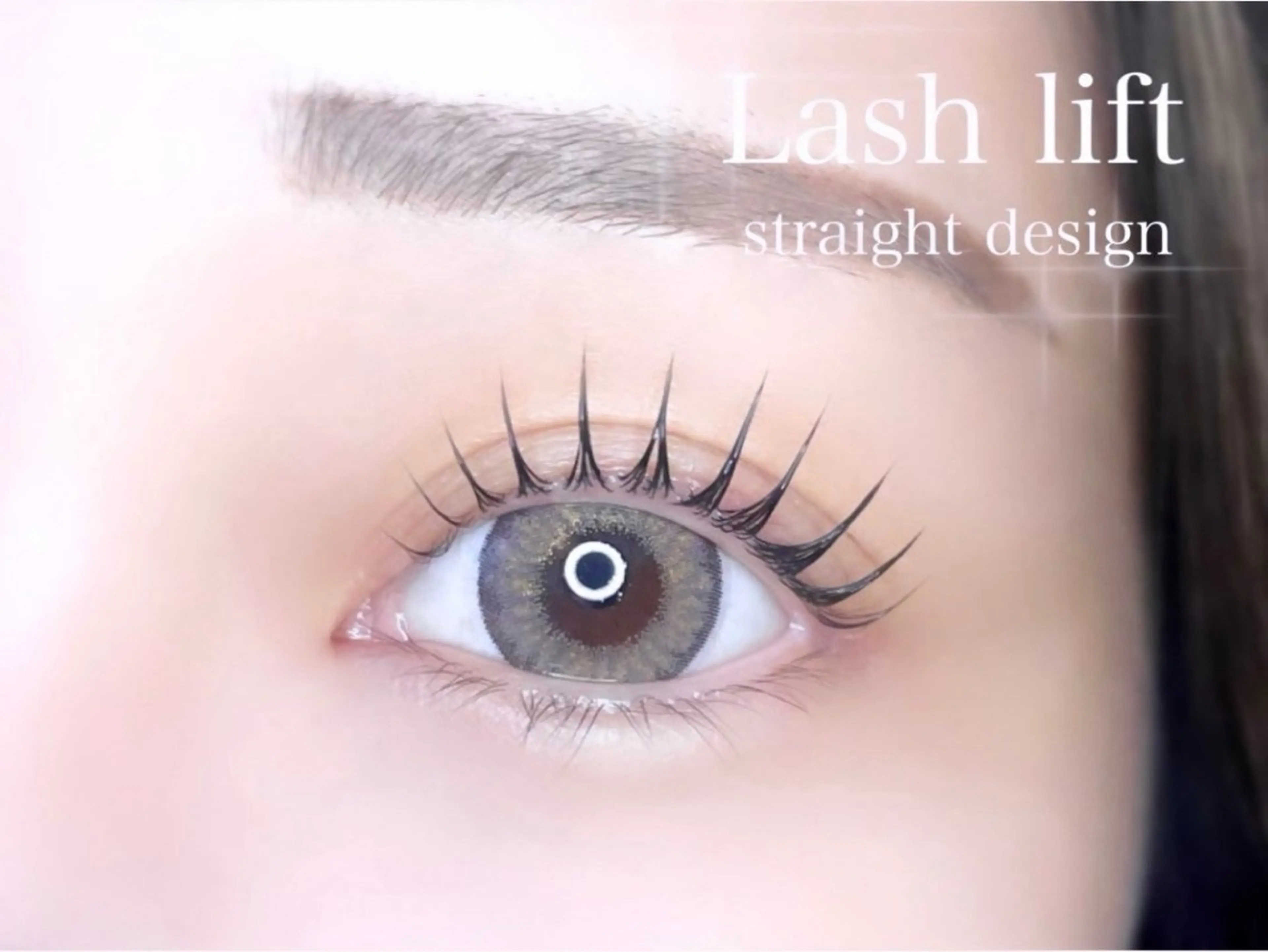 マツエク・マツパ イクミ milimiliの眉毛・アイブロウイメージ