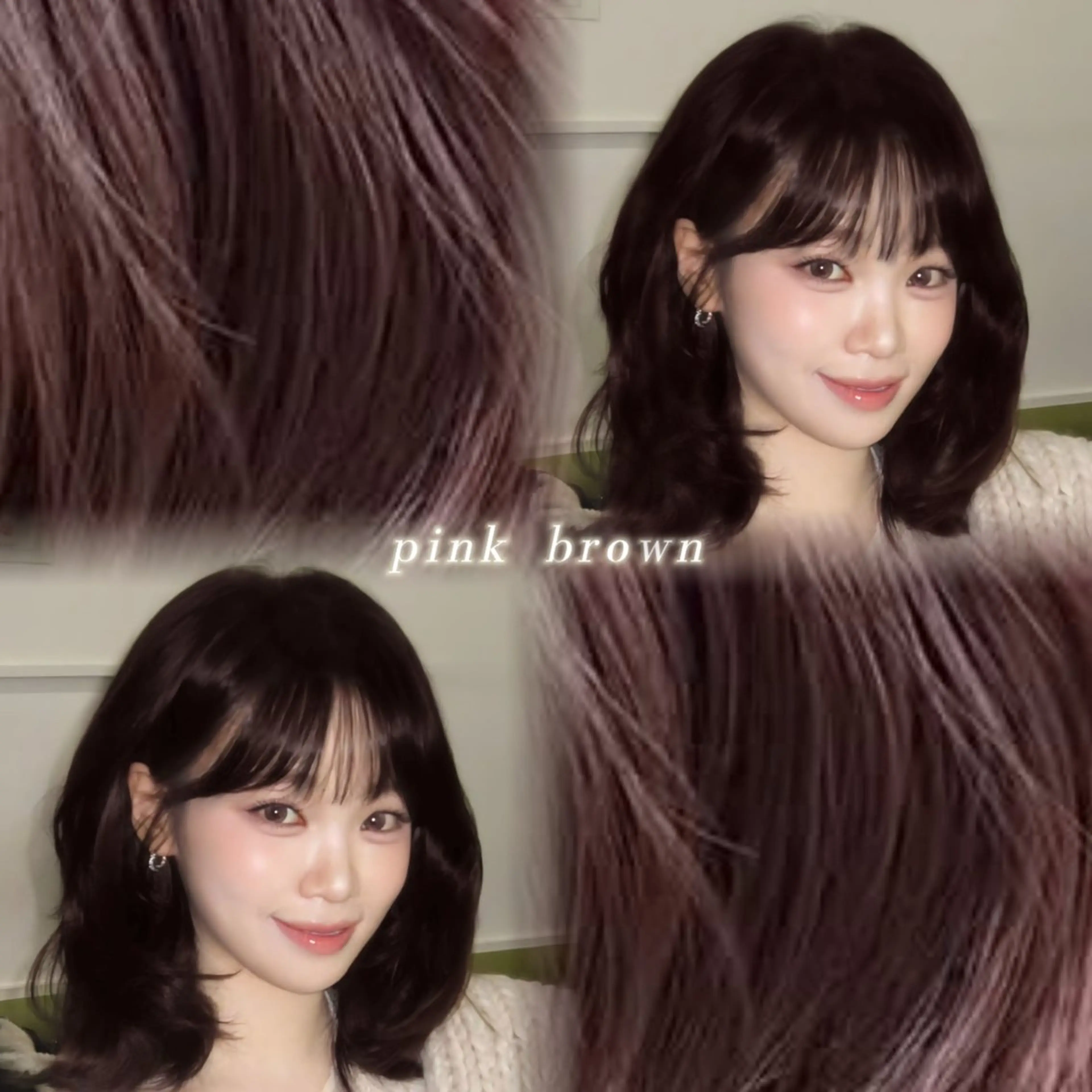 カラー ヘアカラー ブリーチなし透明感カ ラー🫧/Kannaのヘアスタイル