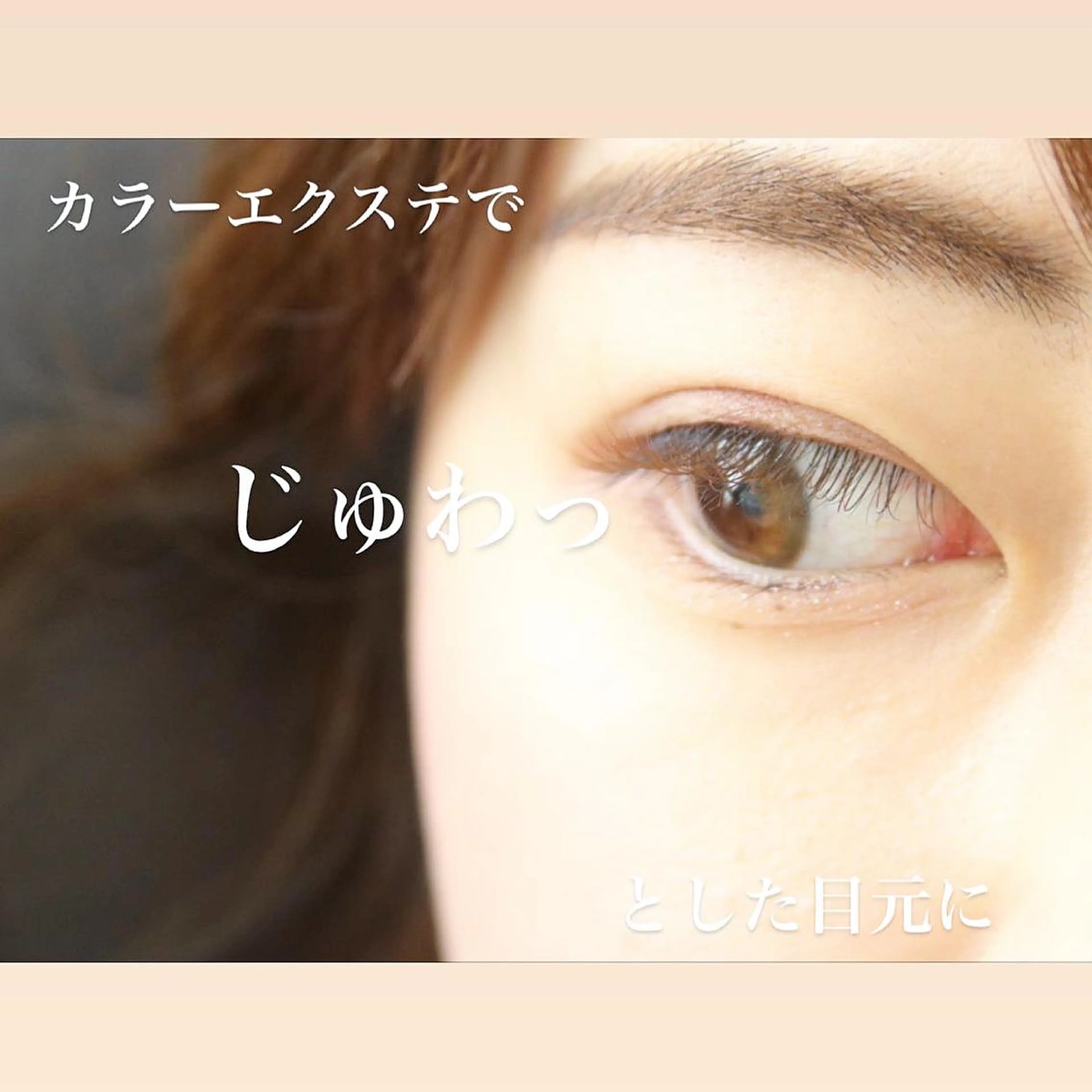 マツエク・マツパ Ecle 保谷店のネイルデザイン