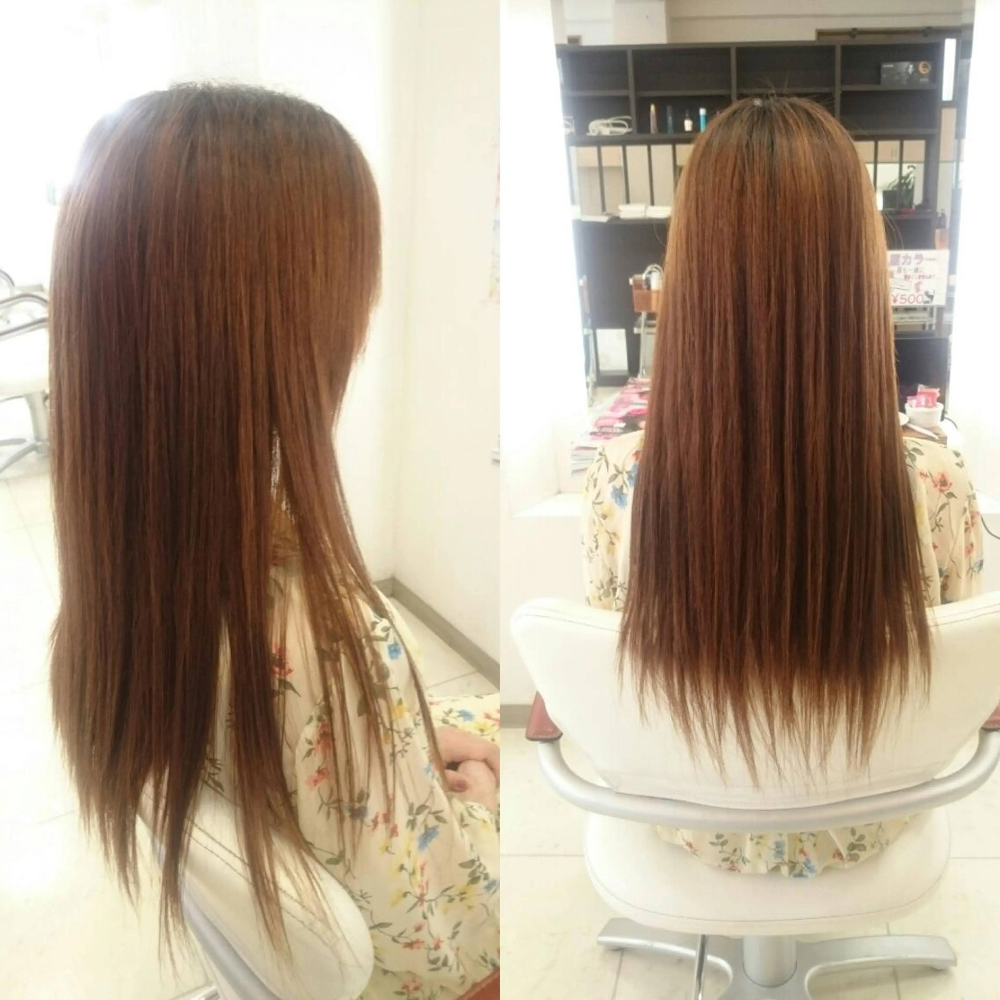 ケア縮毛矯正＋トリートメントの写真