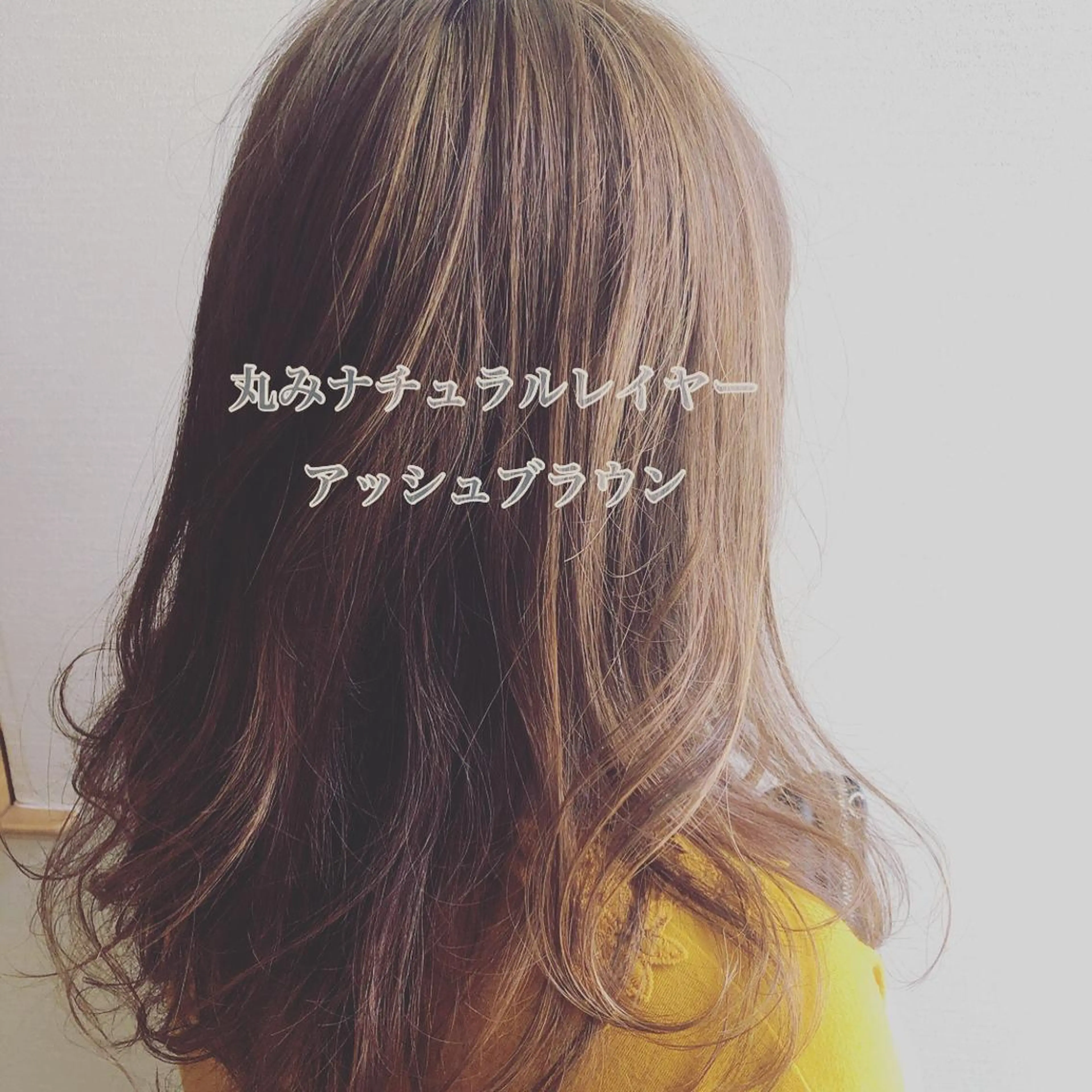 セミロング カラー NOPPO 和泉市 美容室／奥村　飛鳥のヘアスタイル