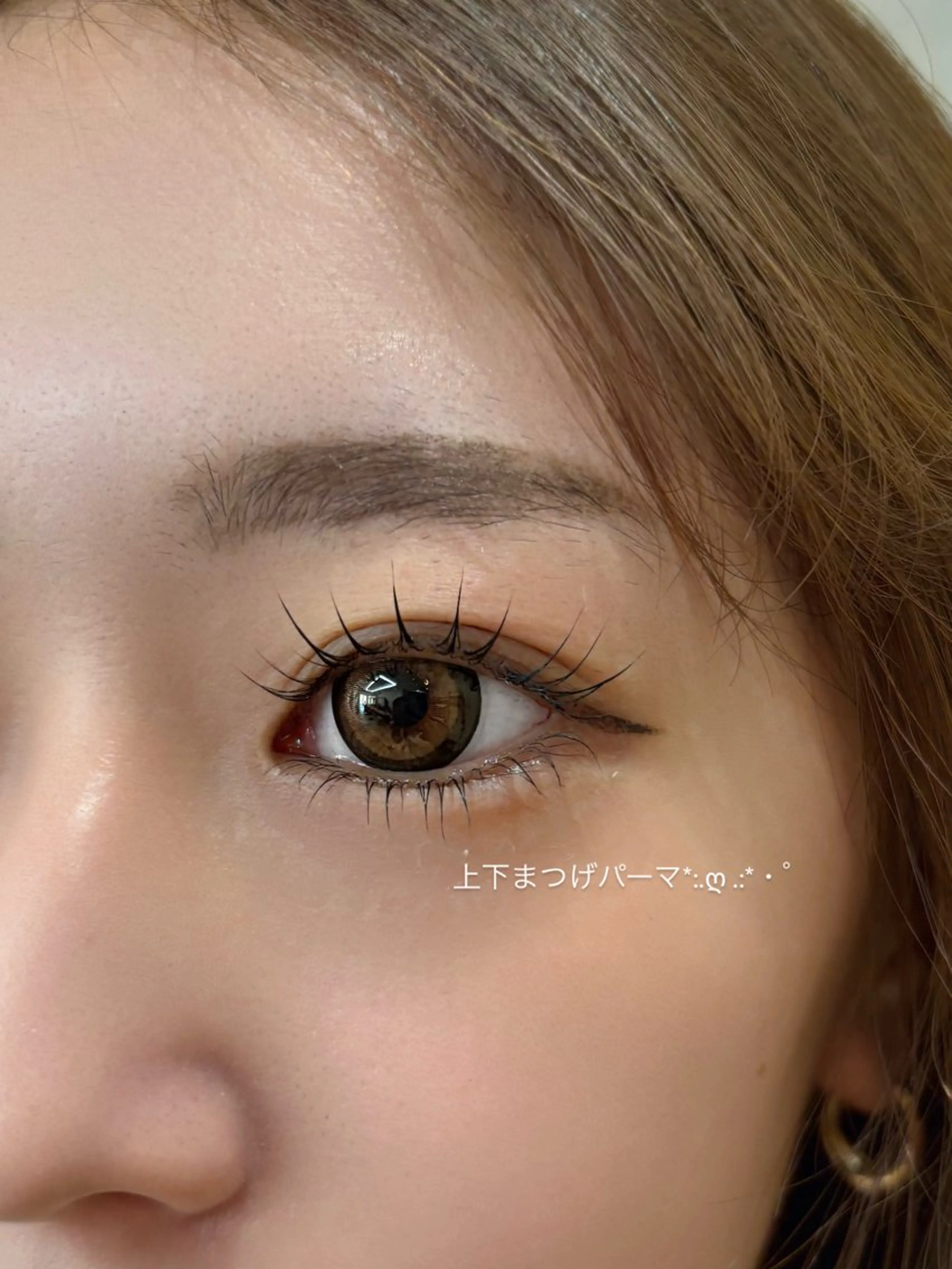 マツエク・マツパ マツパ 垢抜け眉WAX専門 ちゅるんまつげ|鎌倉の眉毛・アイブロウイメージ