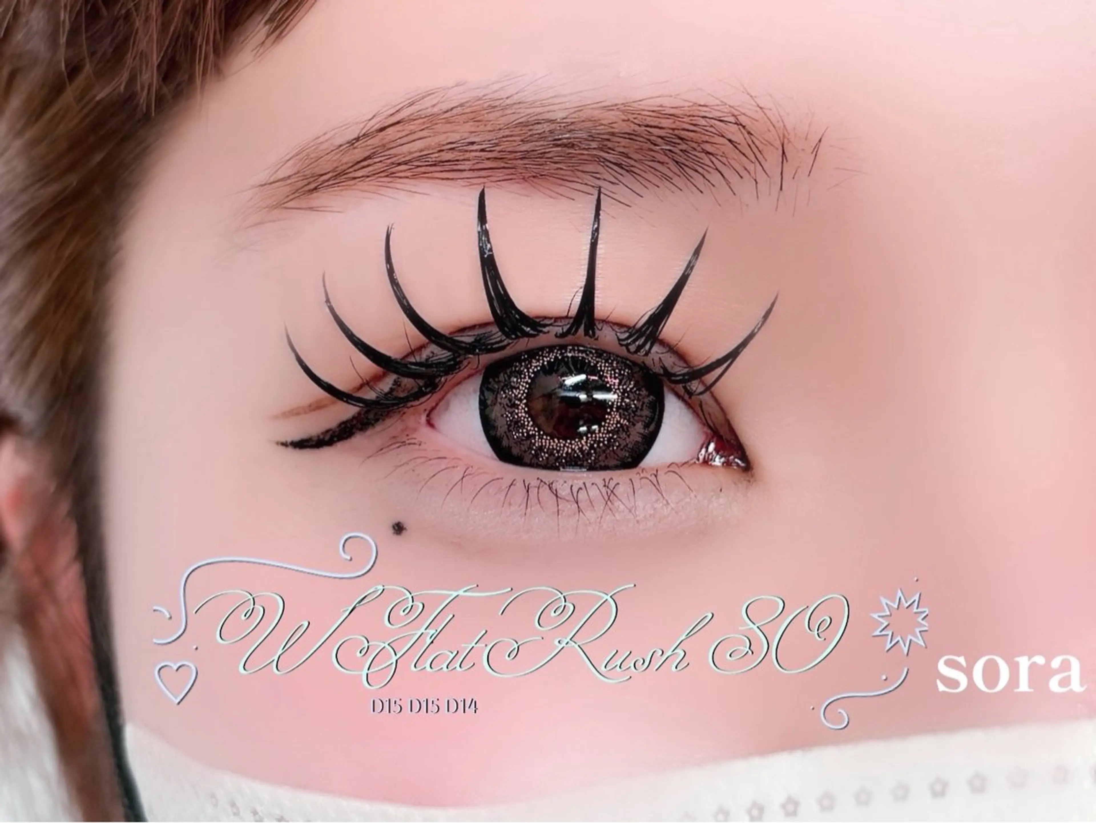 マツエク・マツパ マツエク 🍀WOLTOKYO 池袋🍀そらのマツエク・マツパデザイン