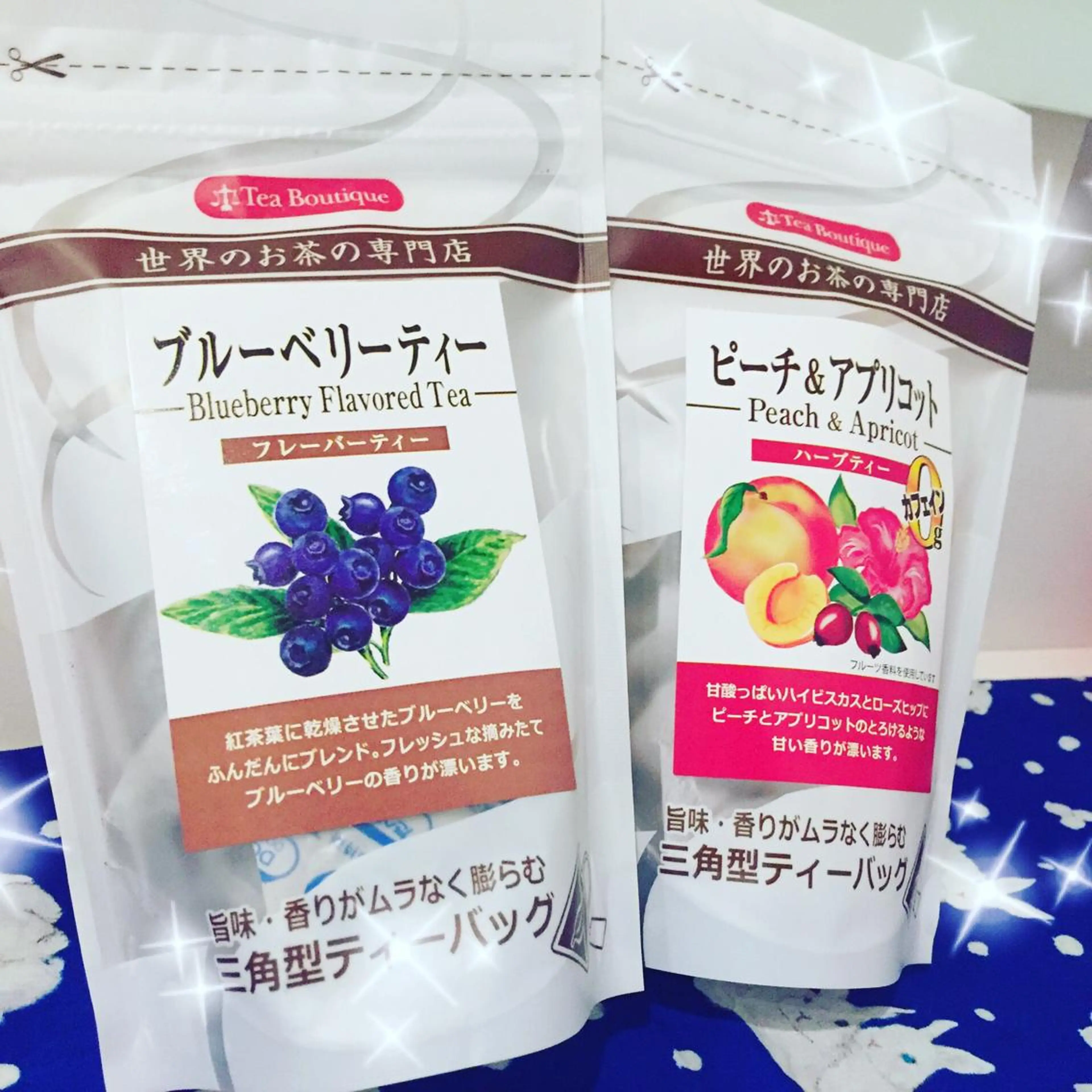 ショート カラー パーマ ヘアアレンジ メンズ キッズ ネイル マツエク・マツパ ブルーカラー ブルー 赤色 ‍痩身＆ボディ 結果出し🌟丹野のエステ・リラクイメージ