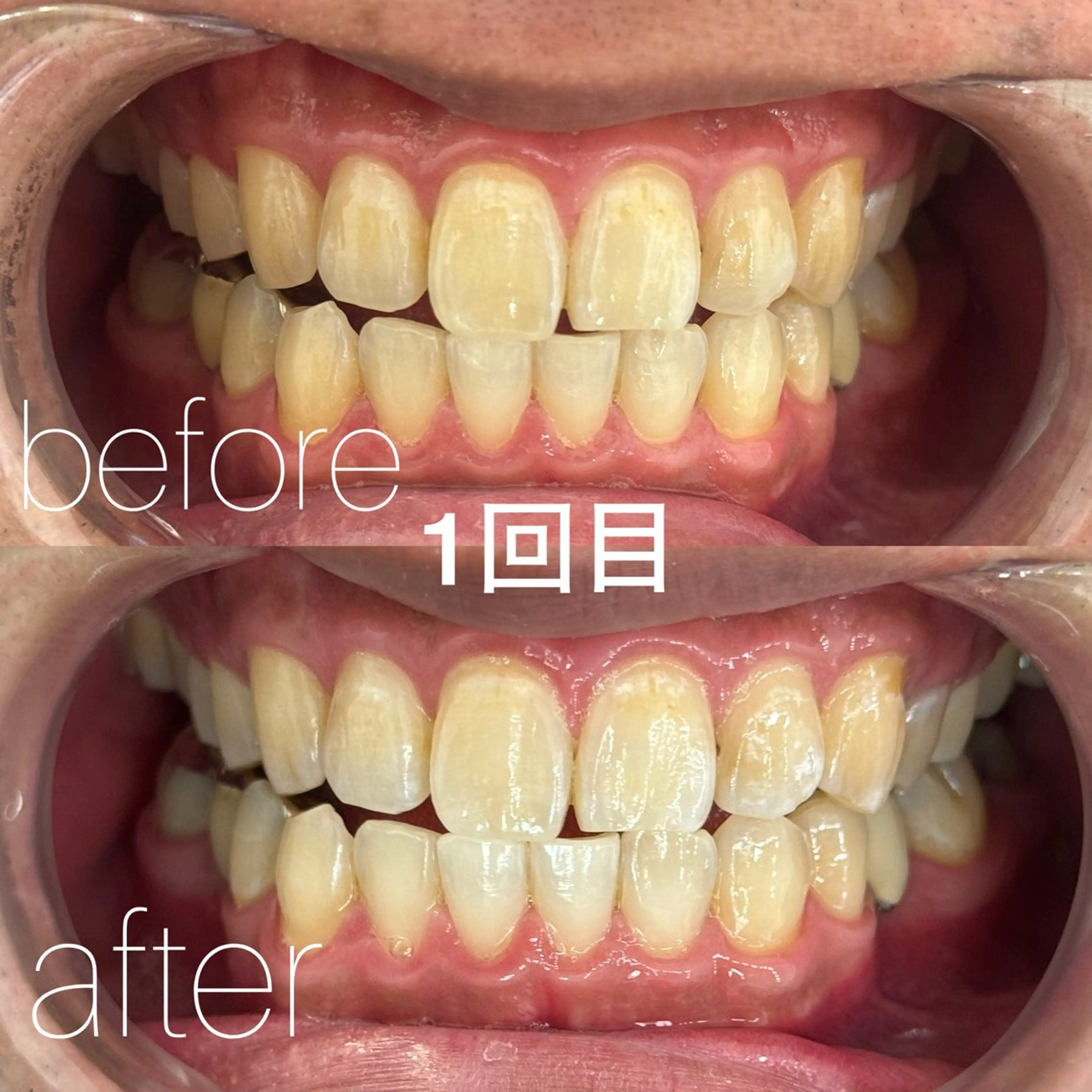 元榮 千晶のエステ・リラクイメージ