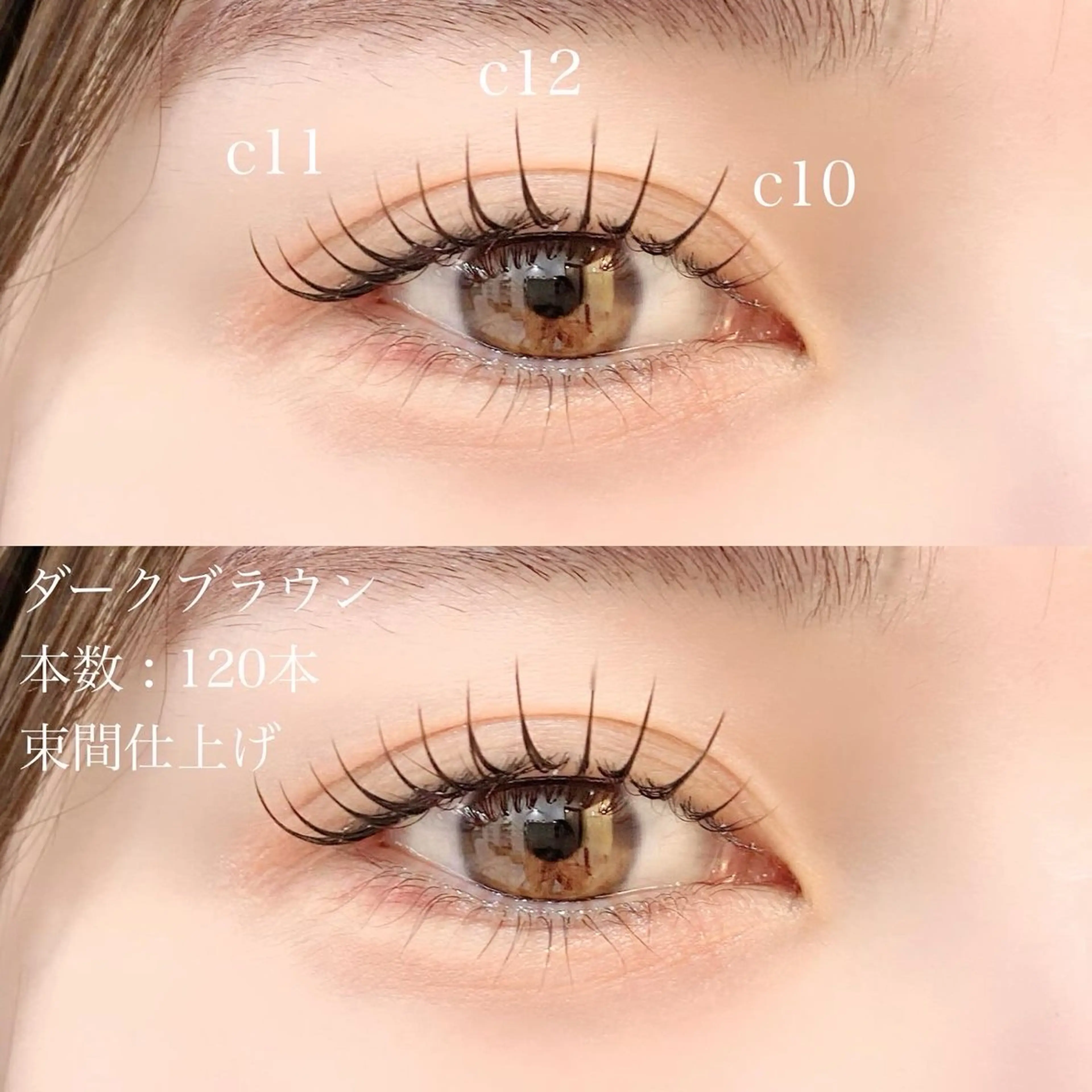 マツエク・マツパ マツエク nixie ゆいのマツエク・マツパデザイン