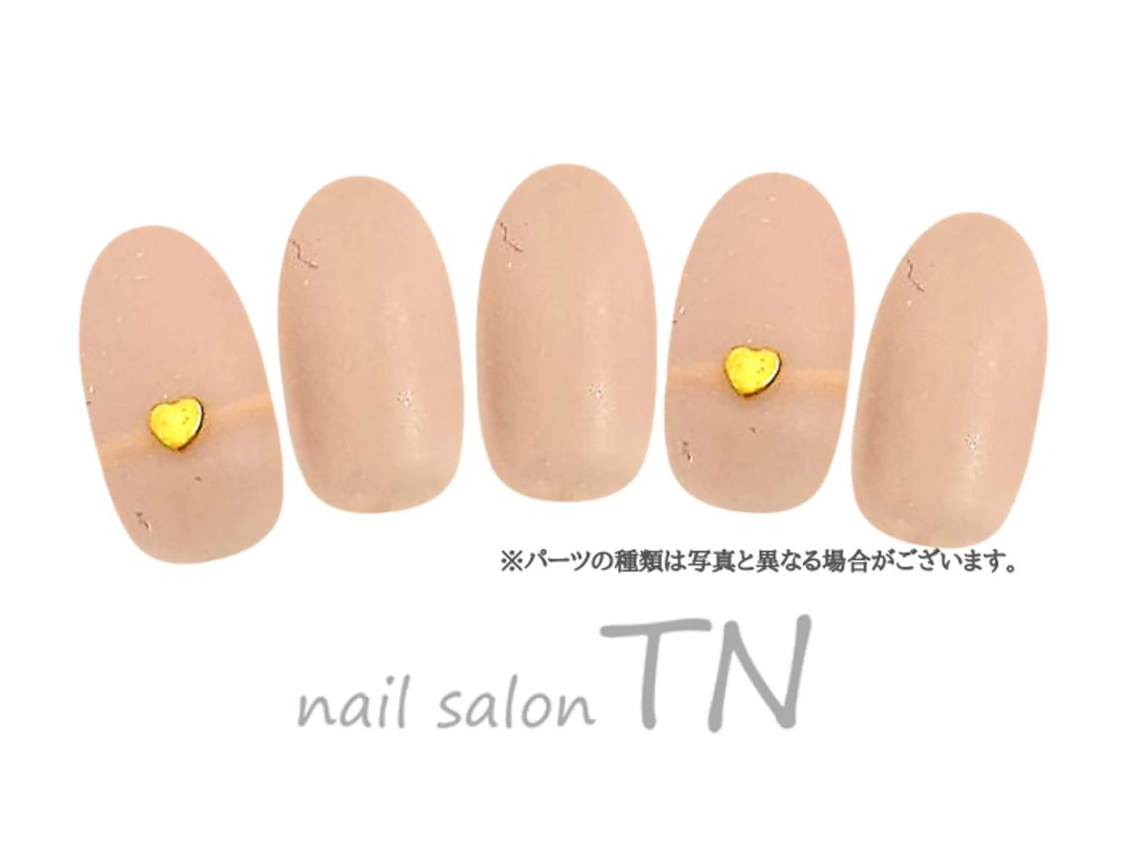 ネイル ハンドネイル 中島 実穂のネイルデザイン