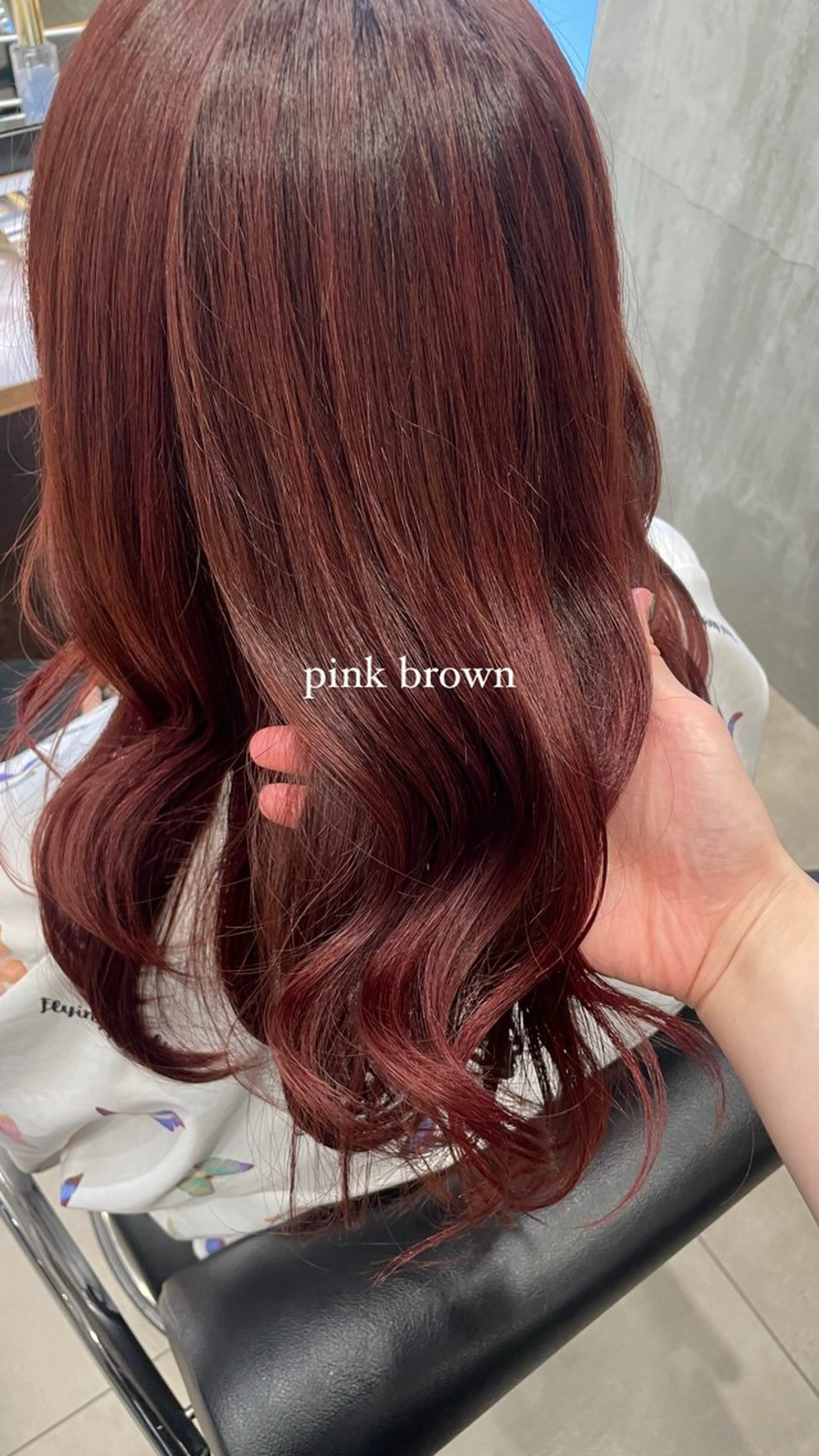 ロング カラー ヘアカラー 佐藤 由依/水光カラーのヘアスタイル