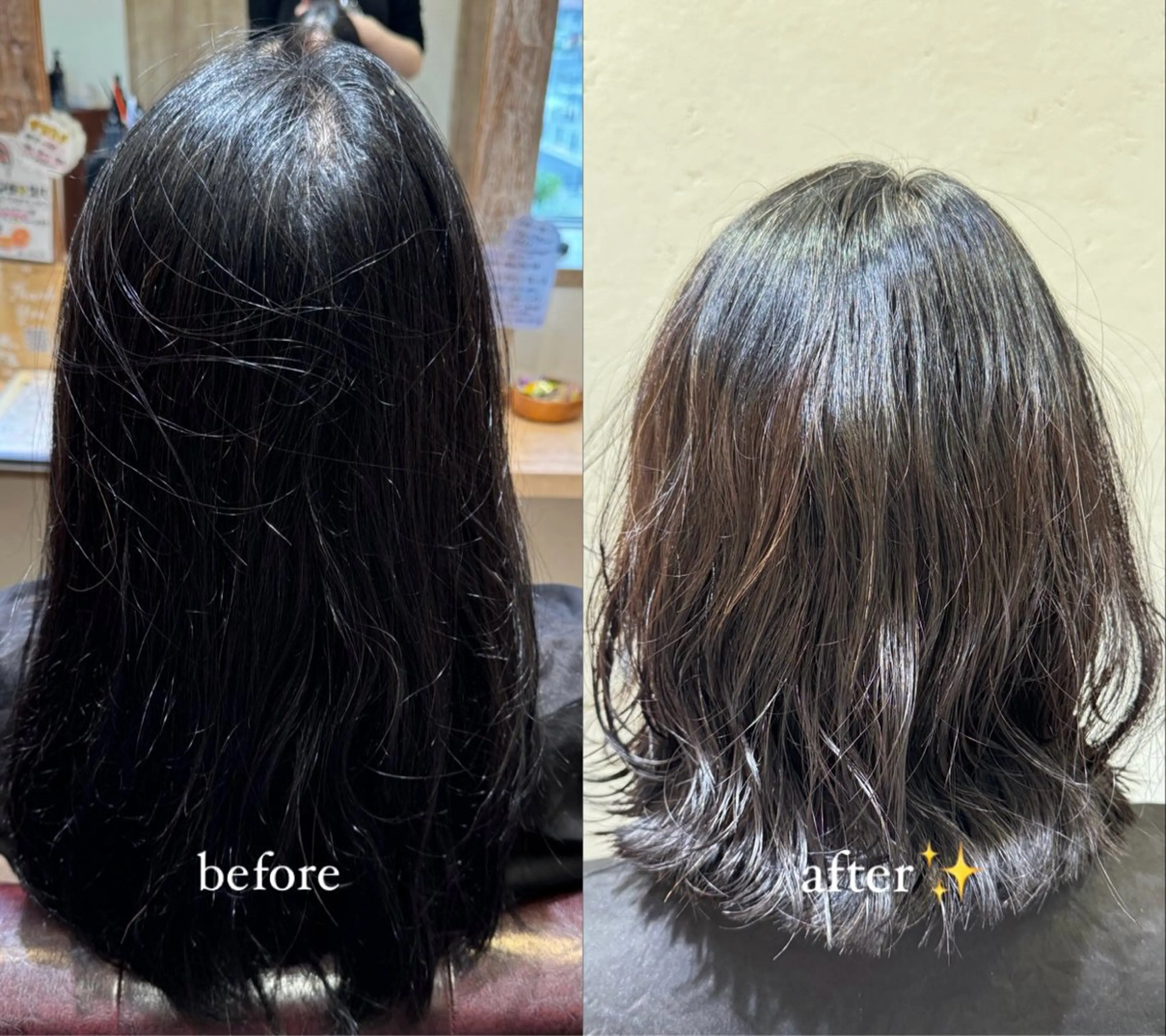 ミディアム カット パーマ トリートメント opsia所属・髪質改善🫧 Natsumiのヘアスタイル