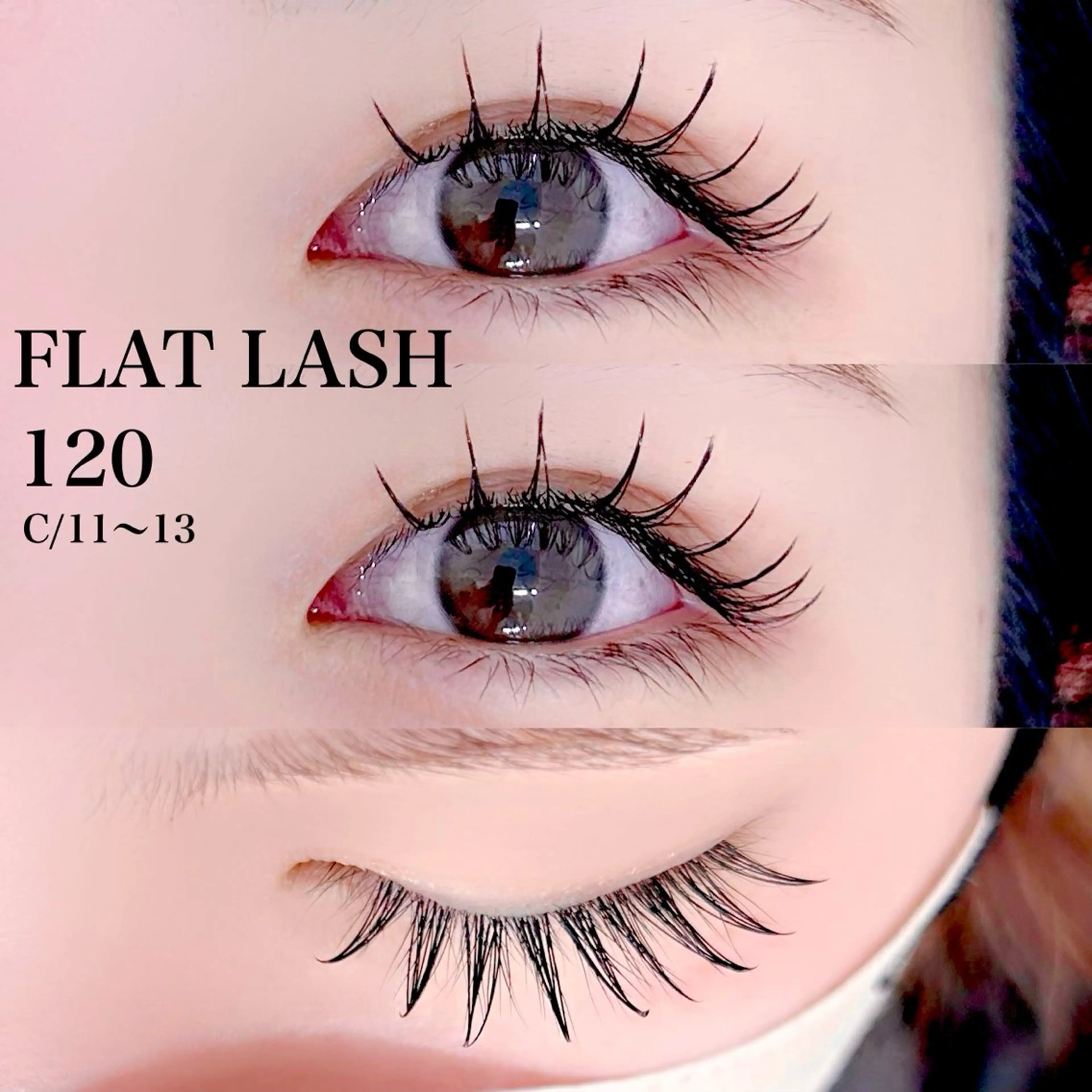 マツエク・マツパ アイラッシュ アトリエBONOのマツエク・マツパデザイン