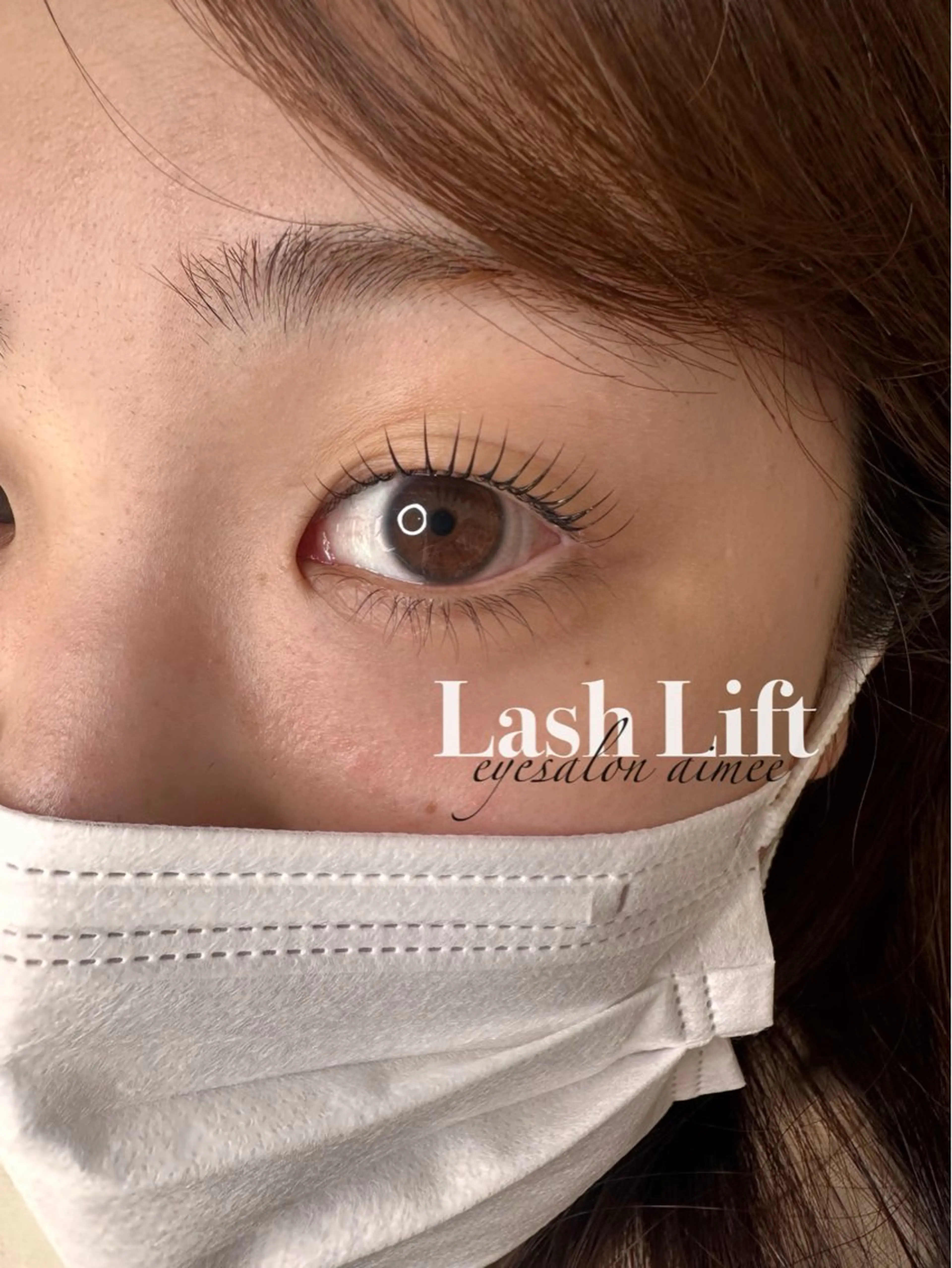 マツエク・マツパ eyesalon aimeeのマツエク・マツパデザイン