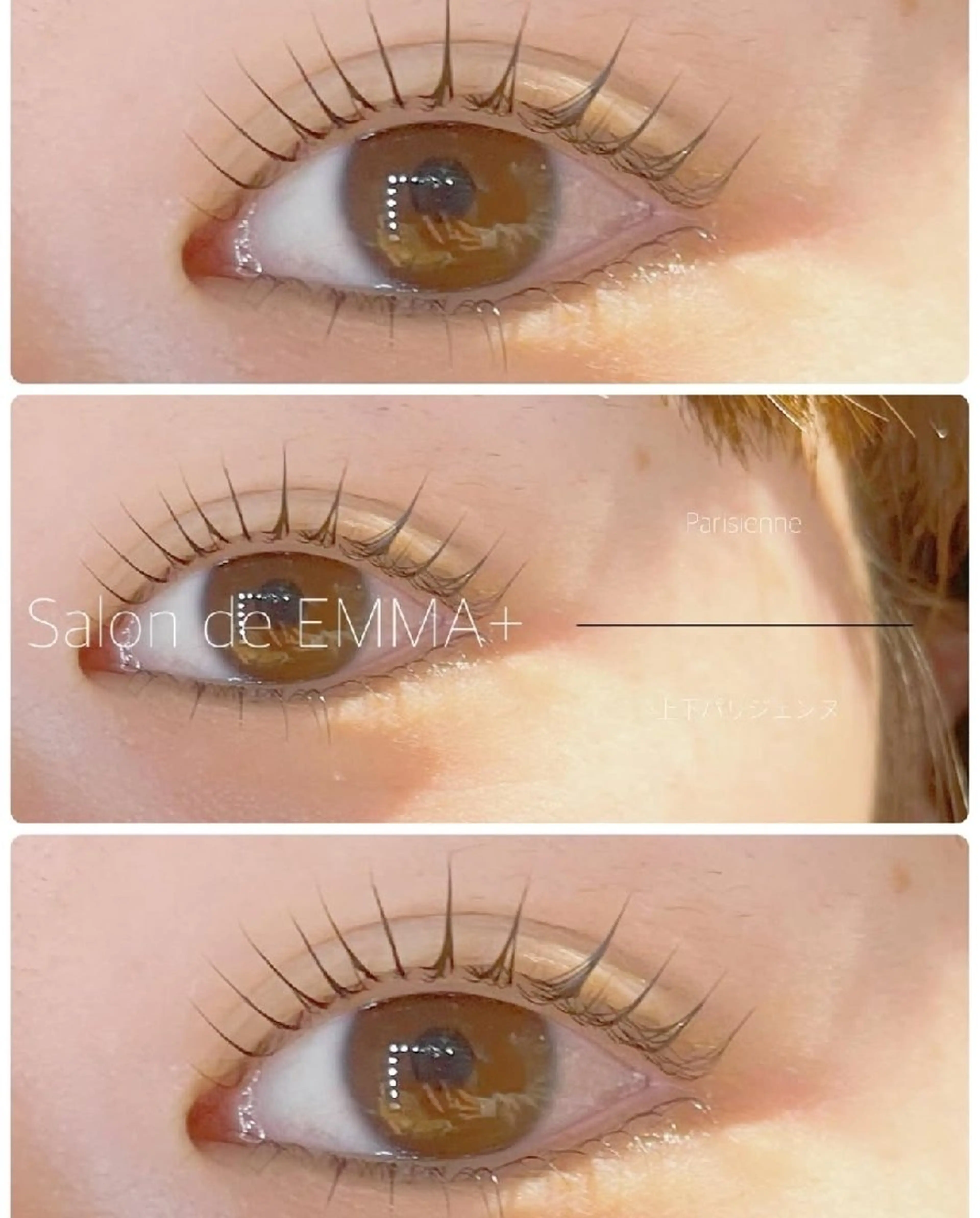 マツエク・マツパ パリジェンヌラッシュリフト マツパ EMMA plus．のマツエク・マツパデザイン