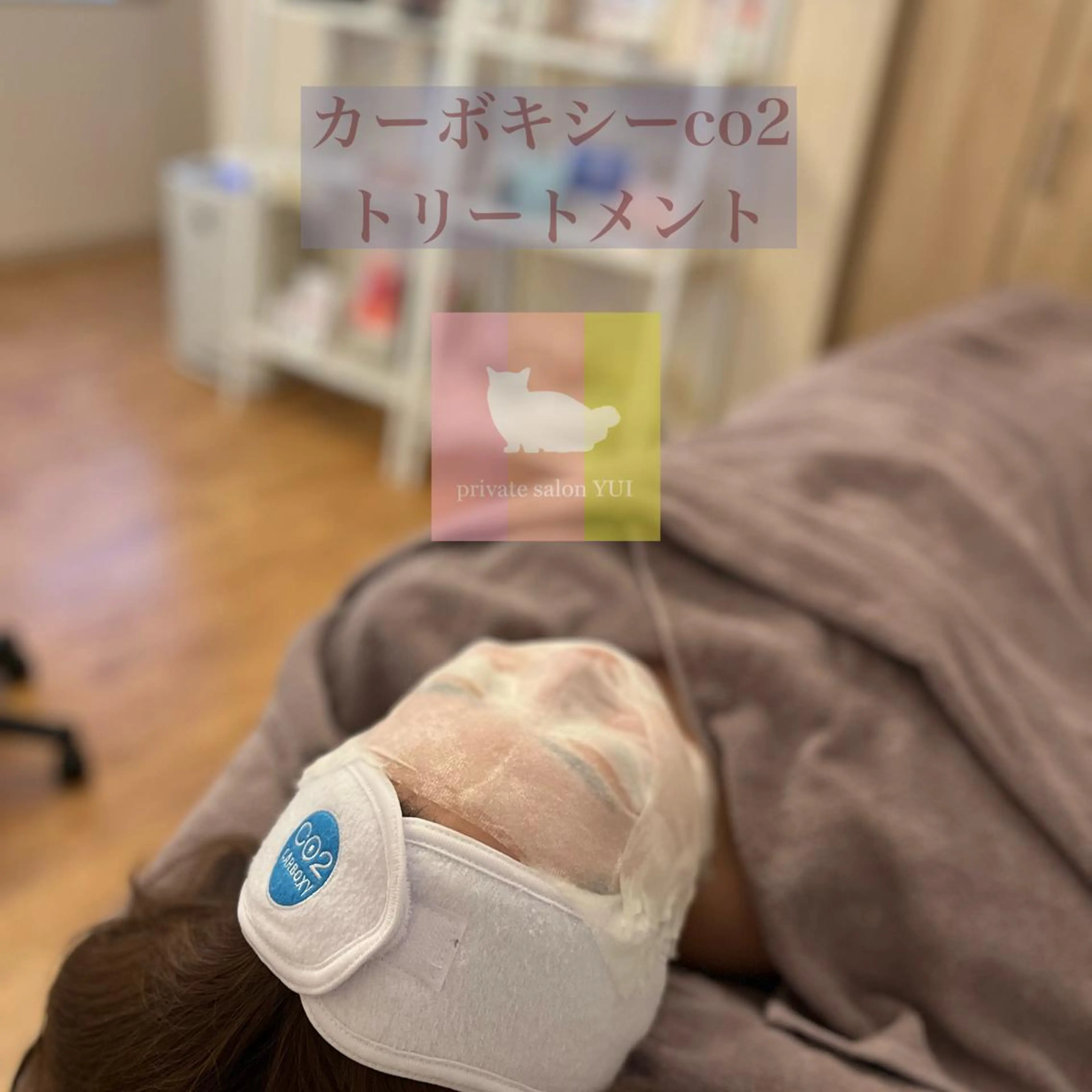 1ヶ月後も半分残る 高持続LEDエクステのマツエク・マツパデザイン