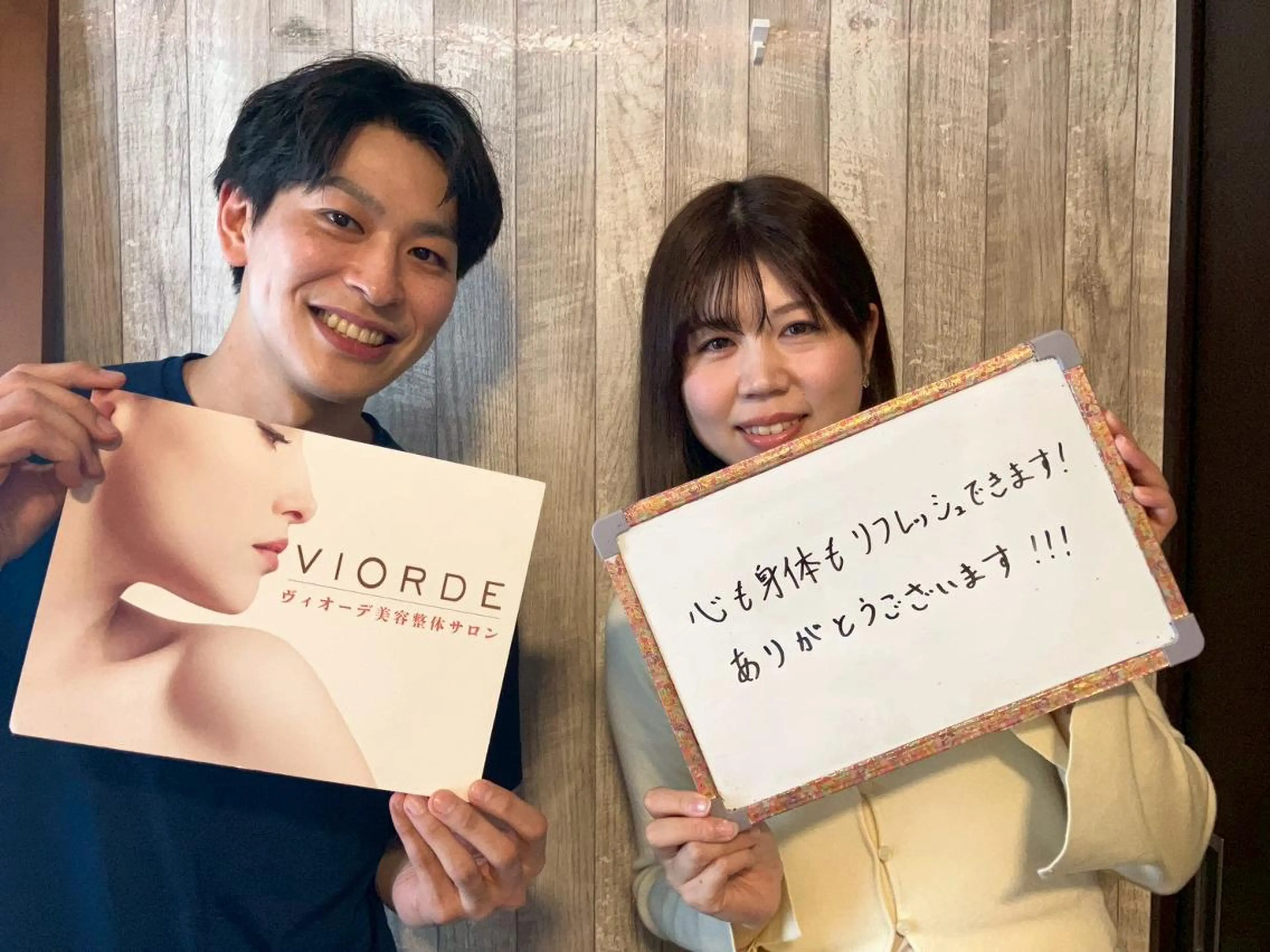 リラク ヴィオーデ美容整体 サロン 銀座店のエステ・リラクイメージ