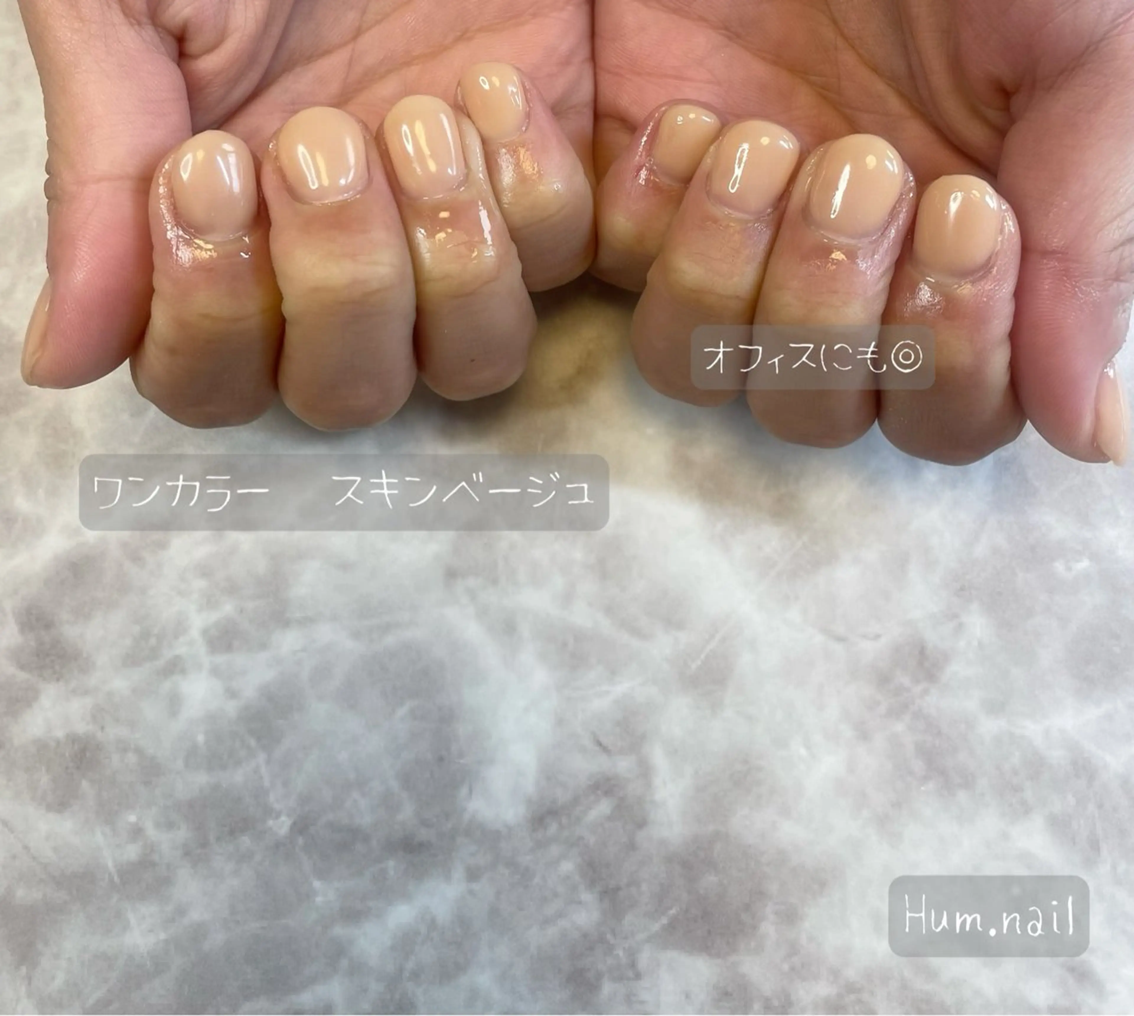 ネイル Hum.nail （はむ.ねいる）のネイルデザイン