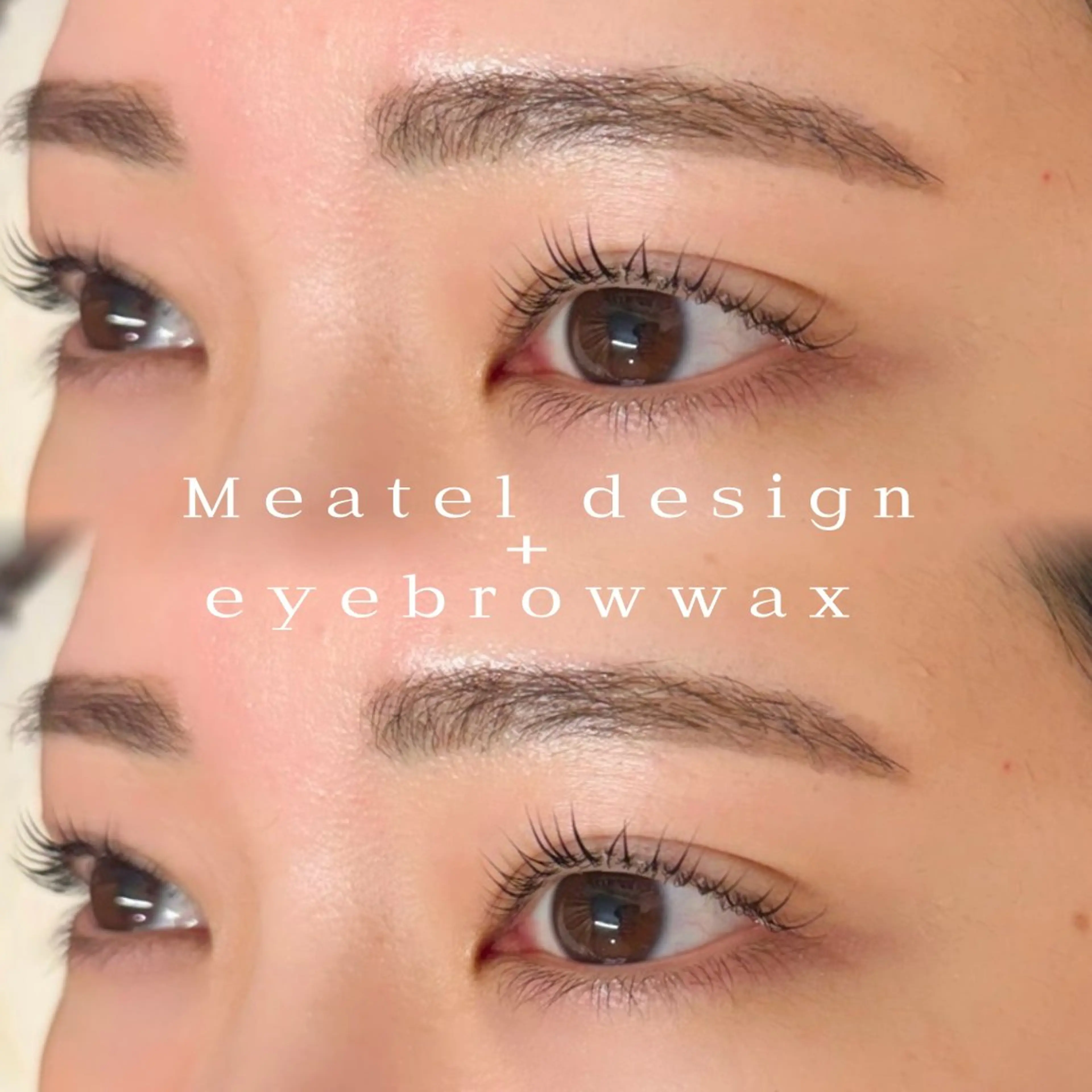 マツエク・マツパ 束感まつ毛 マツパ meg .のマツエク・マツパデザイン