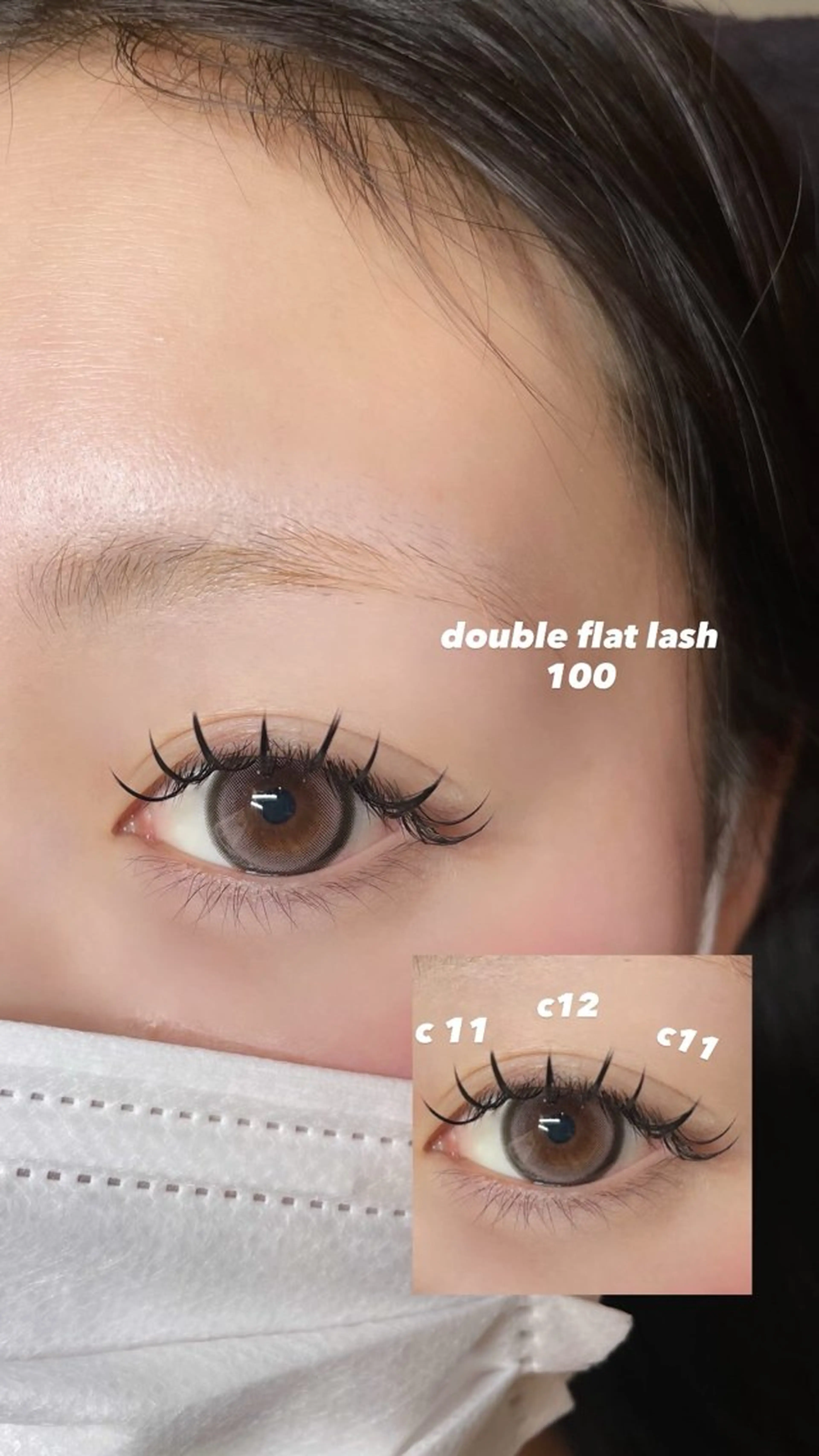 【マツエク】ダブルフラット​〜​120束までオフ込みの写真