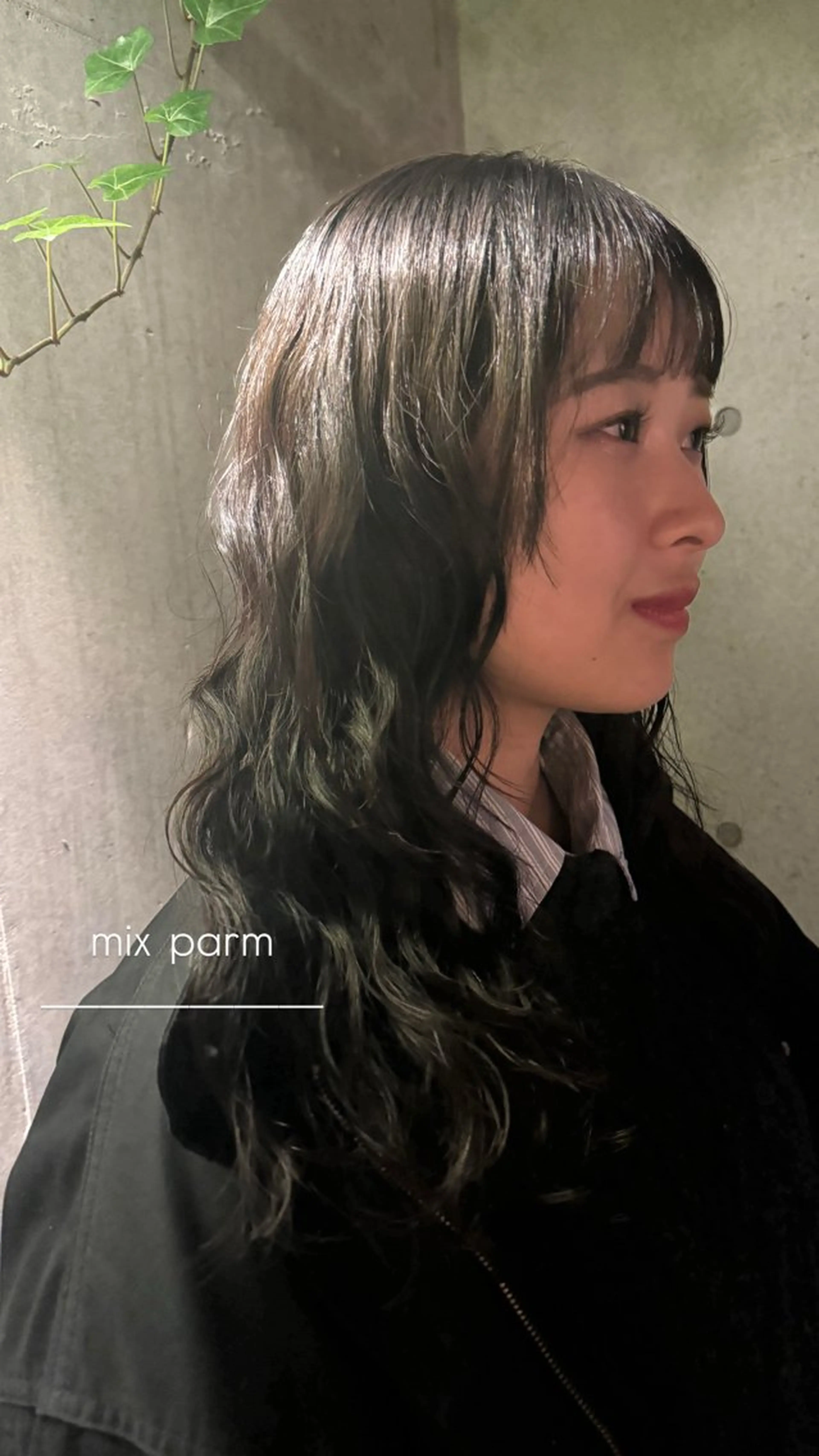 パーマ 🌱艶髪ストレート✨ 🦖せりか🦖のヘアスタイル