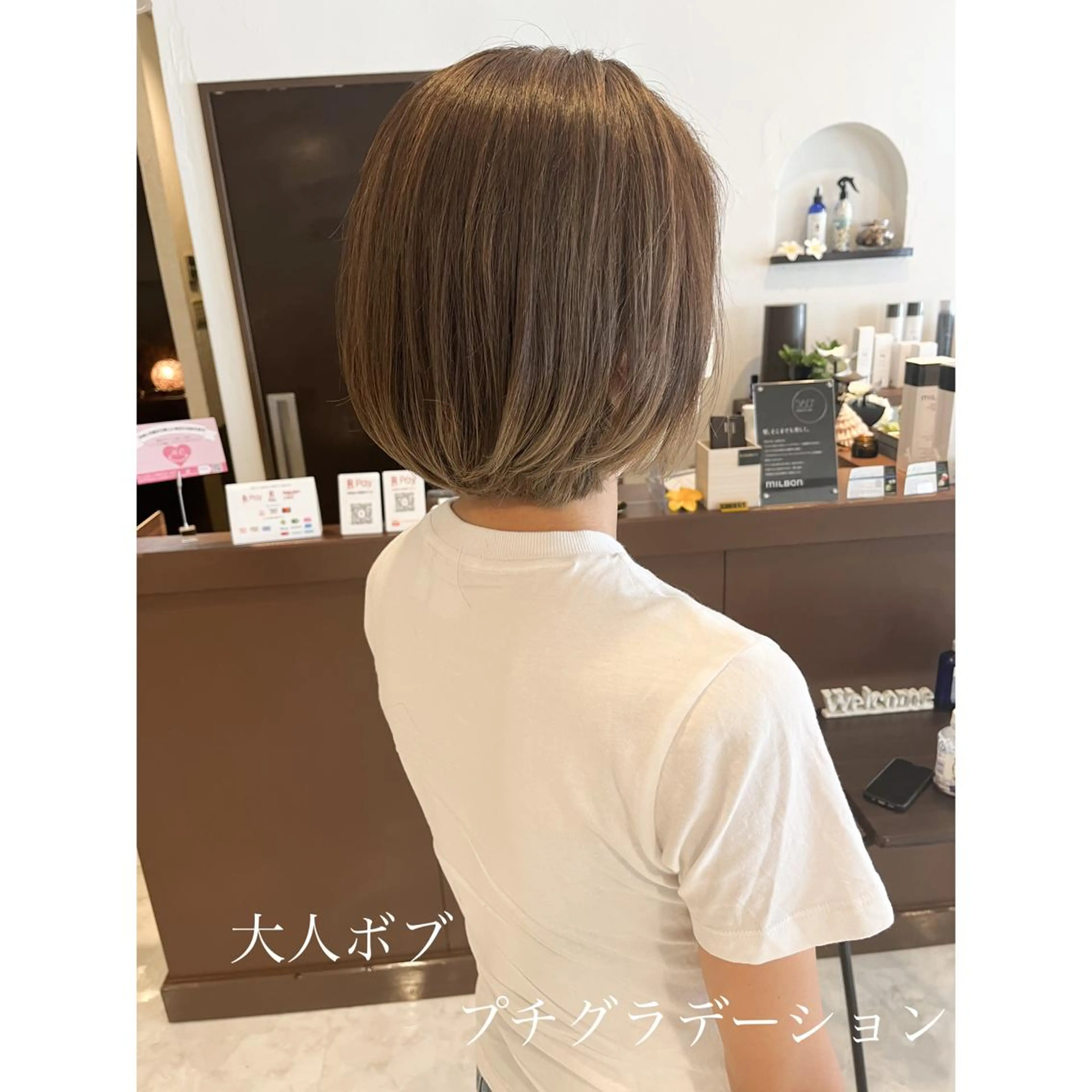 ショート カラー 坂井田 浩樹のヘアスタイル