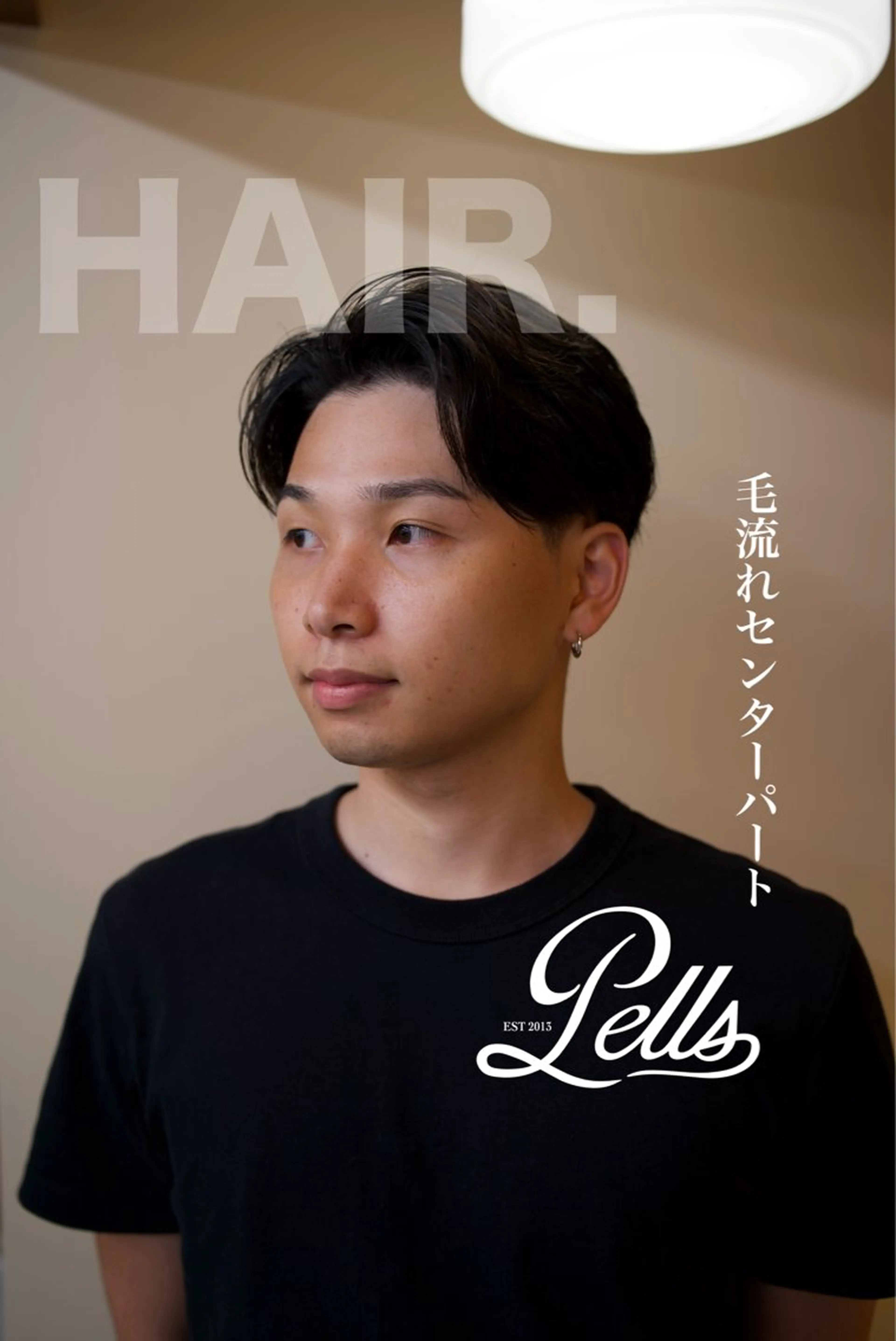 ショート メンズ センターパート メンズ特化🔥 颯太のヘアスタイル