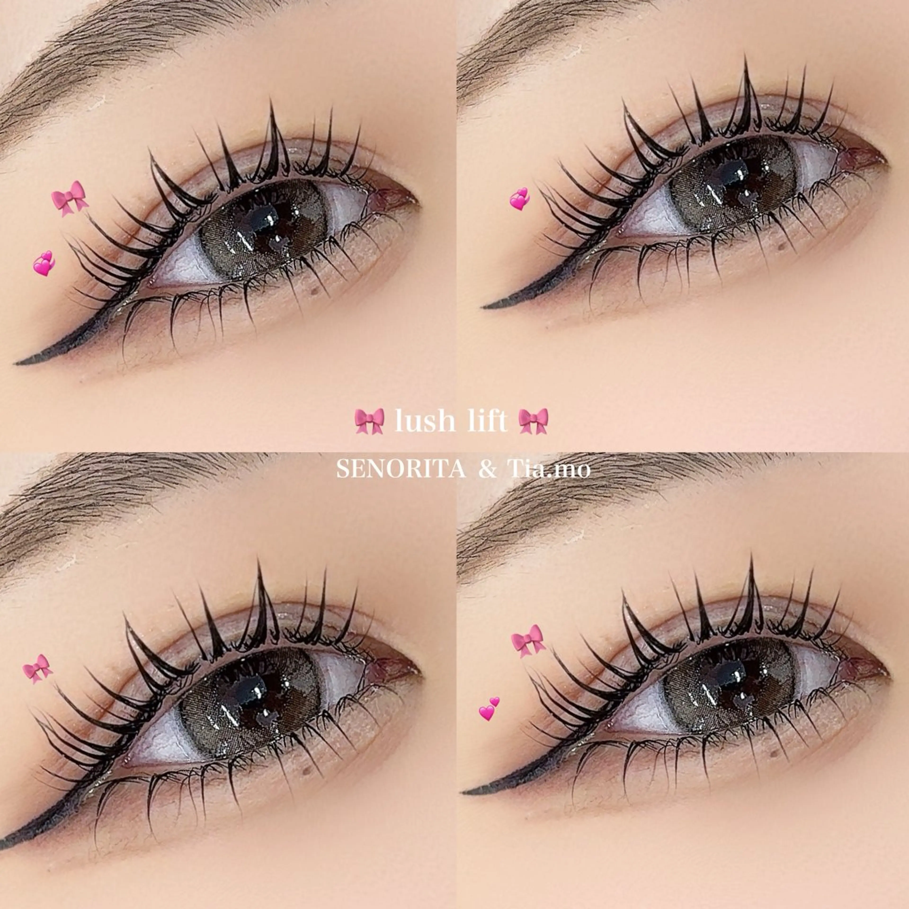 【🎀4月限定🎀】 まつげパーマ(上or上下) ＋アイシャンプー＋ゴールドパックの写真