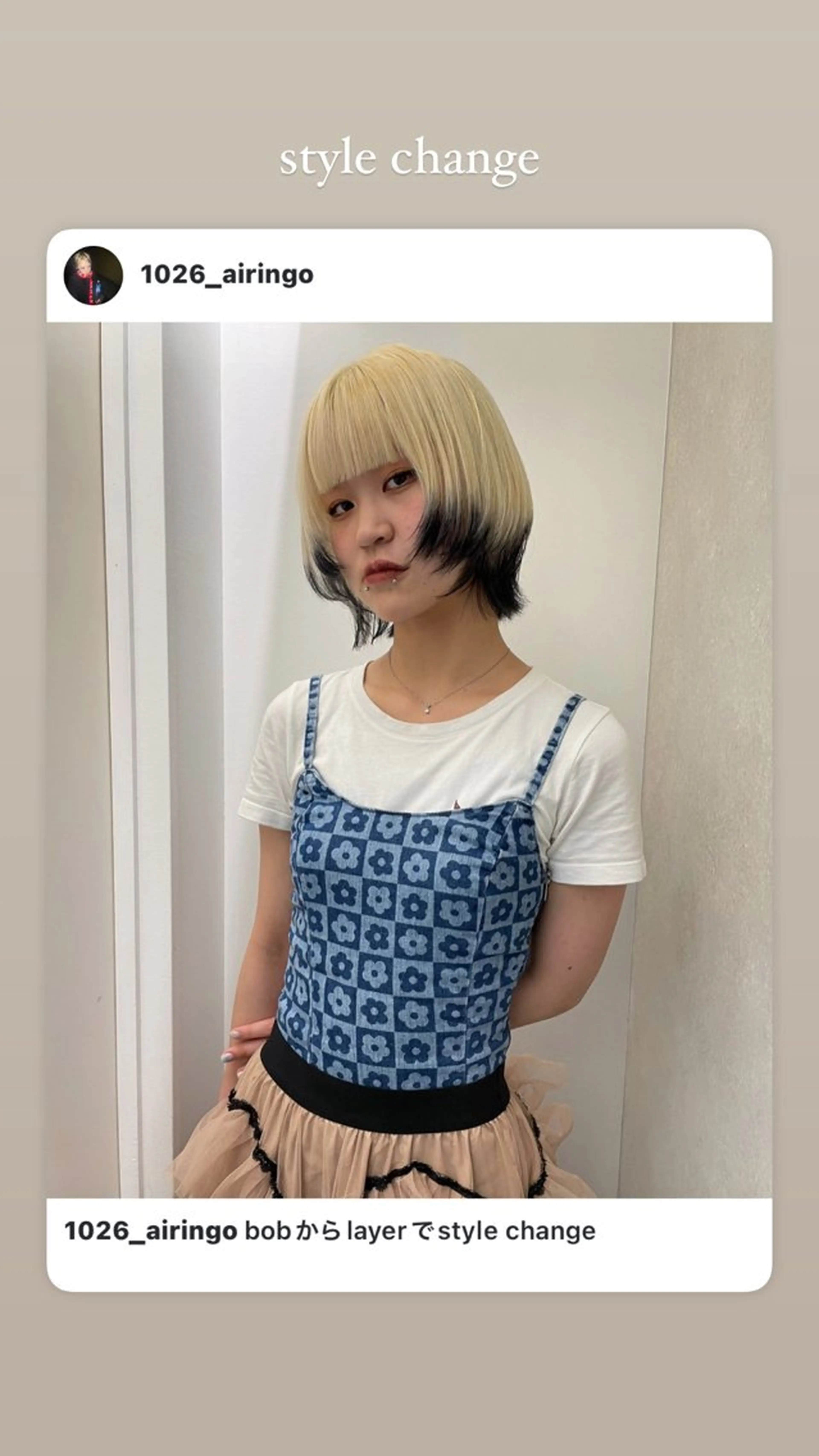 カラー デザインカラー ヘアカラー hair&nail ☯️アイリ☯️のネイルデザイン